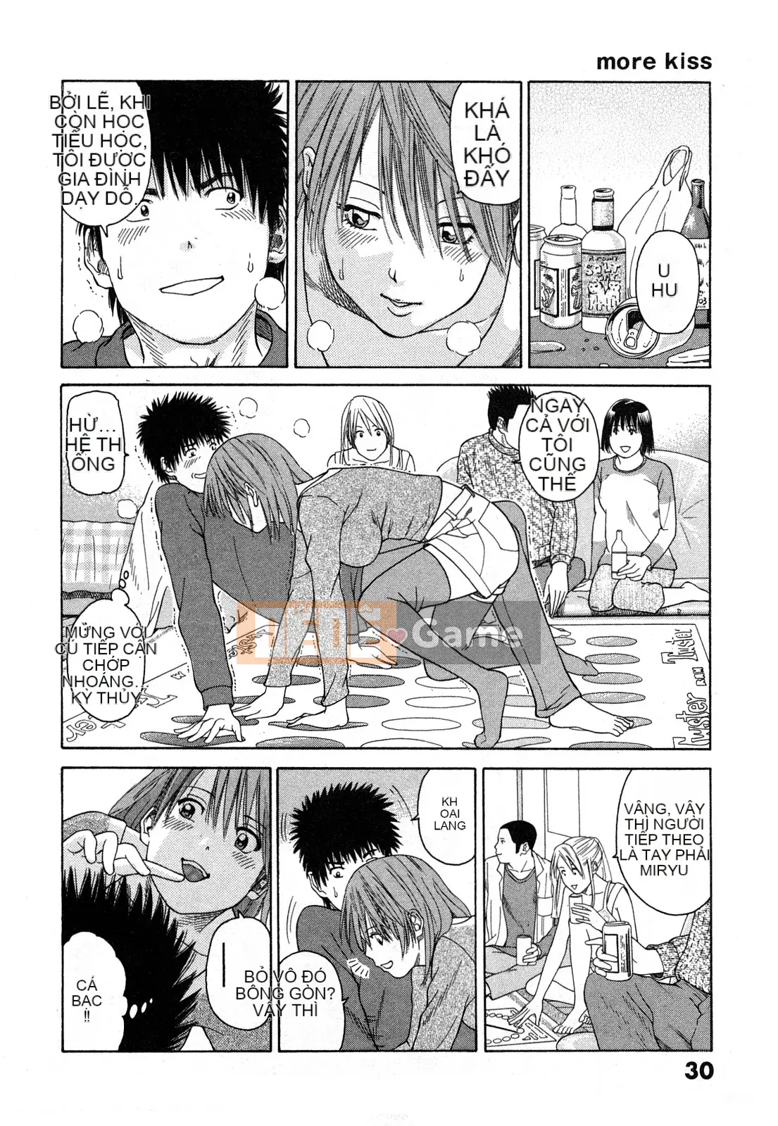 [Hidehiko Kuroki] Thêm nụ hôn