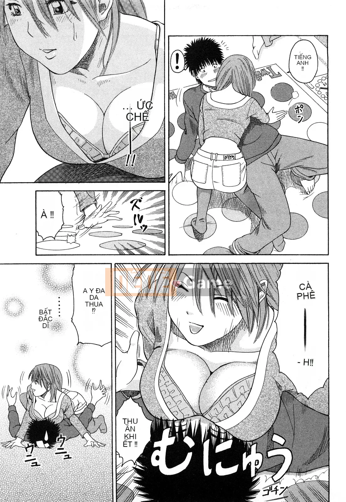 [Hidehiko Kuroki] Thêm nụ hôn