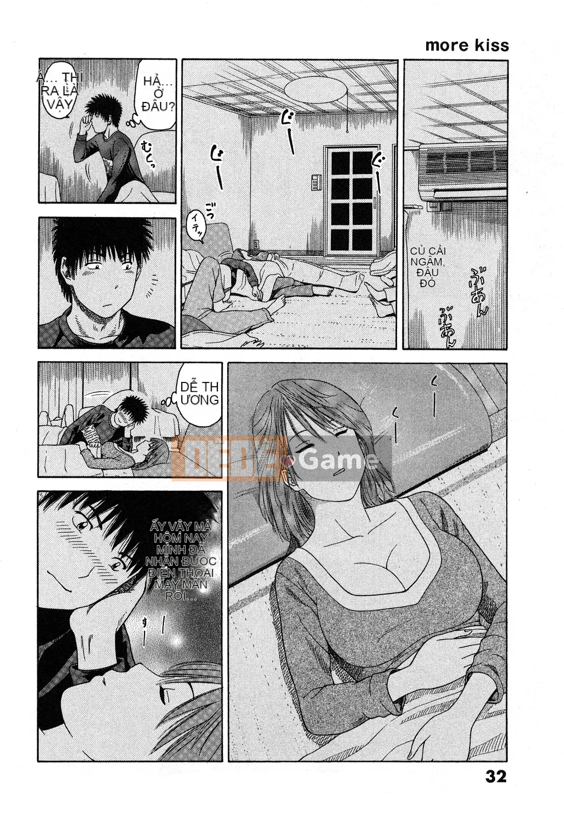 [Hidehiko Kuroki] Thêm nụ hôn