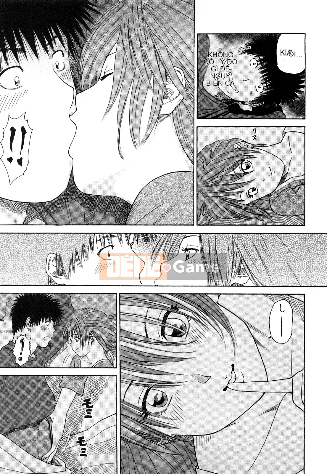 [Hidehiko Kuroki] Thêm nụ hôn