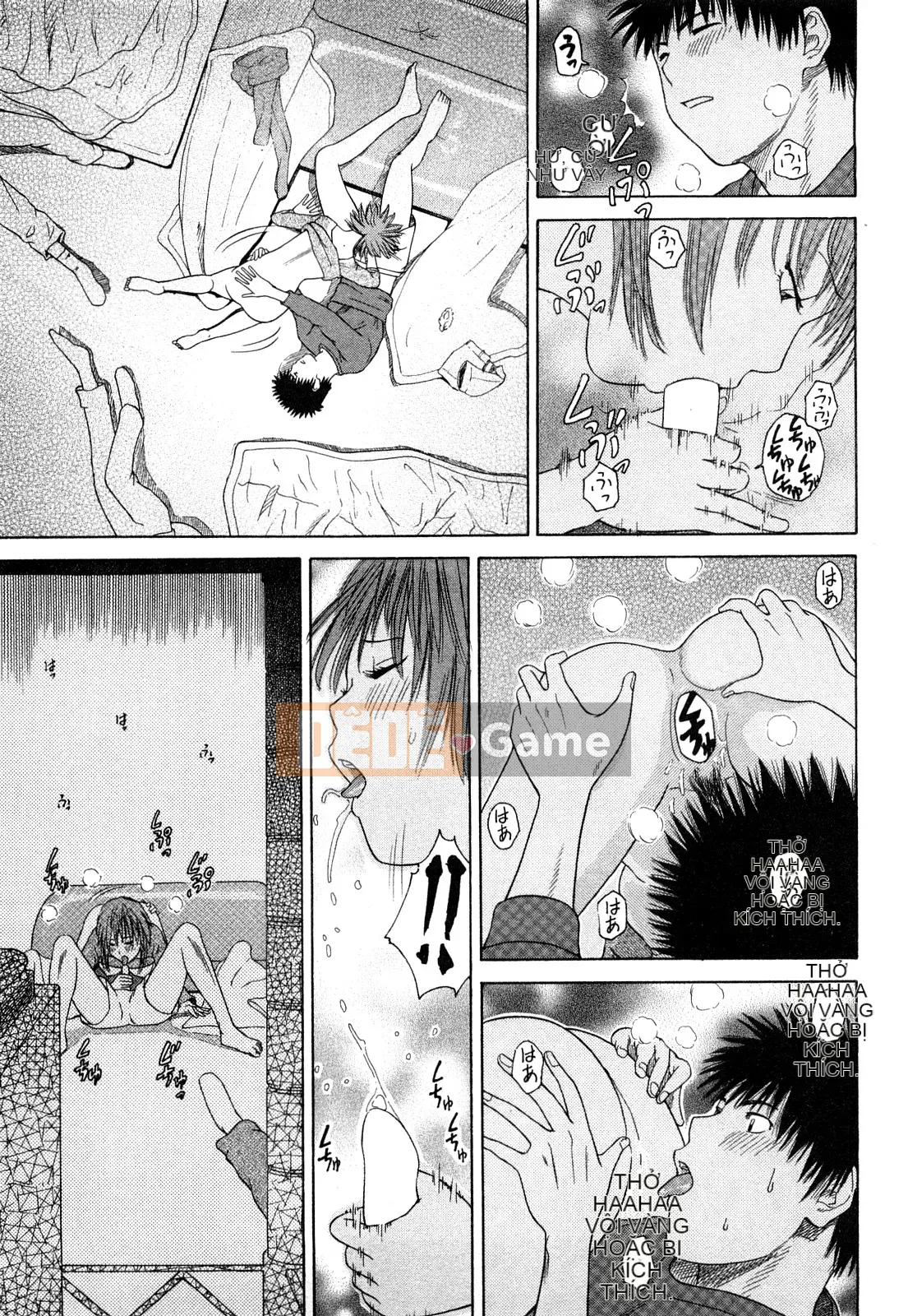 [Hidehiko Kuroki] Thêm nụ hôn