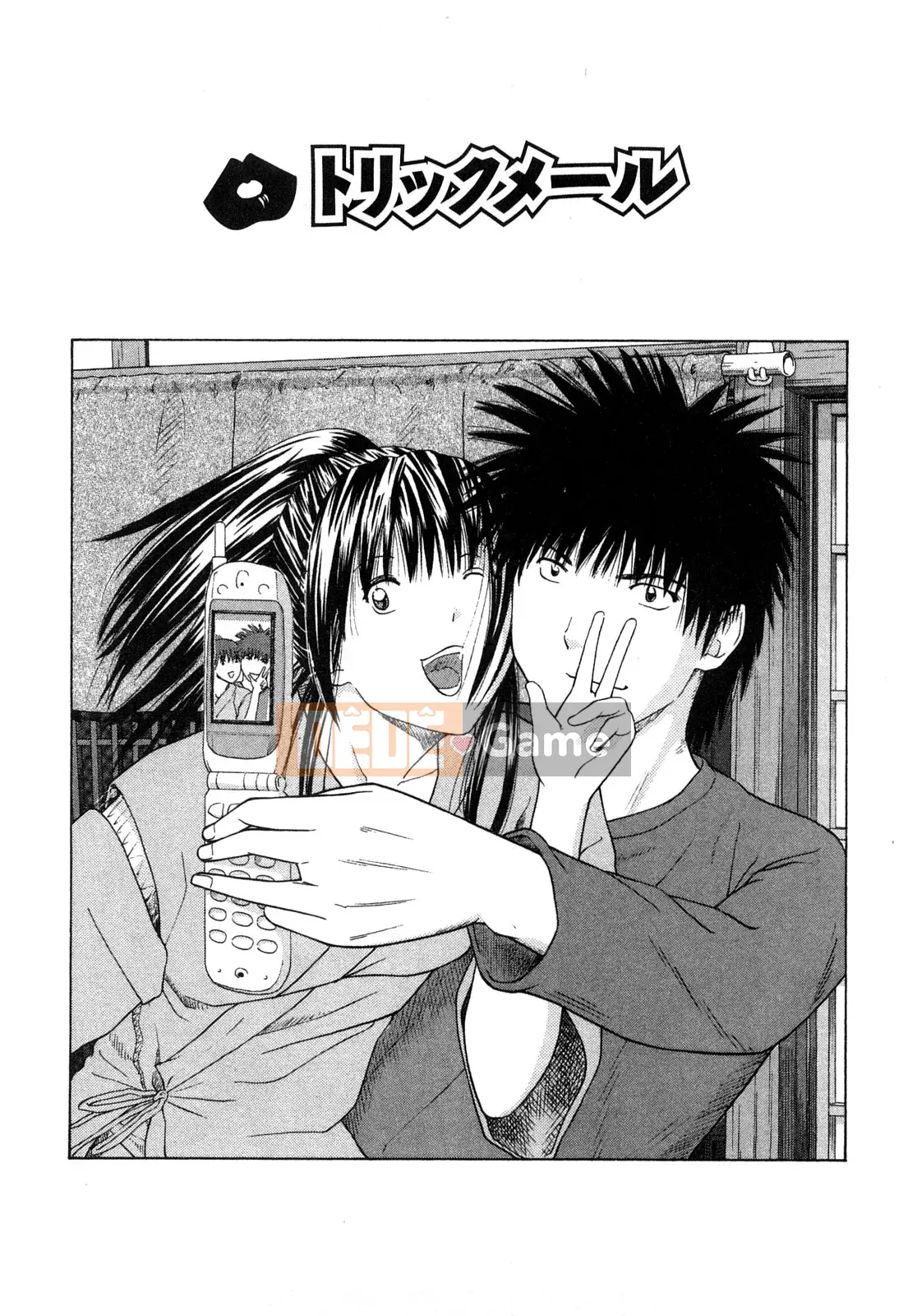 [Hidehiko Kuroki] Thêm nụ hôn