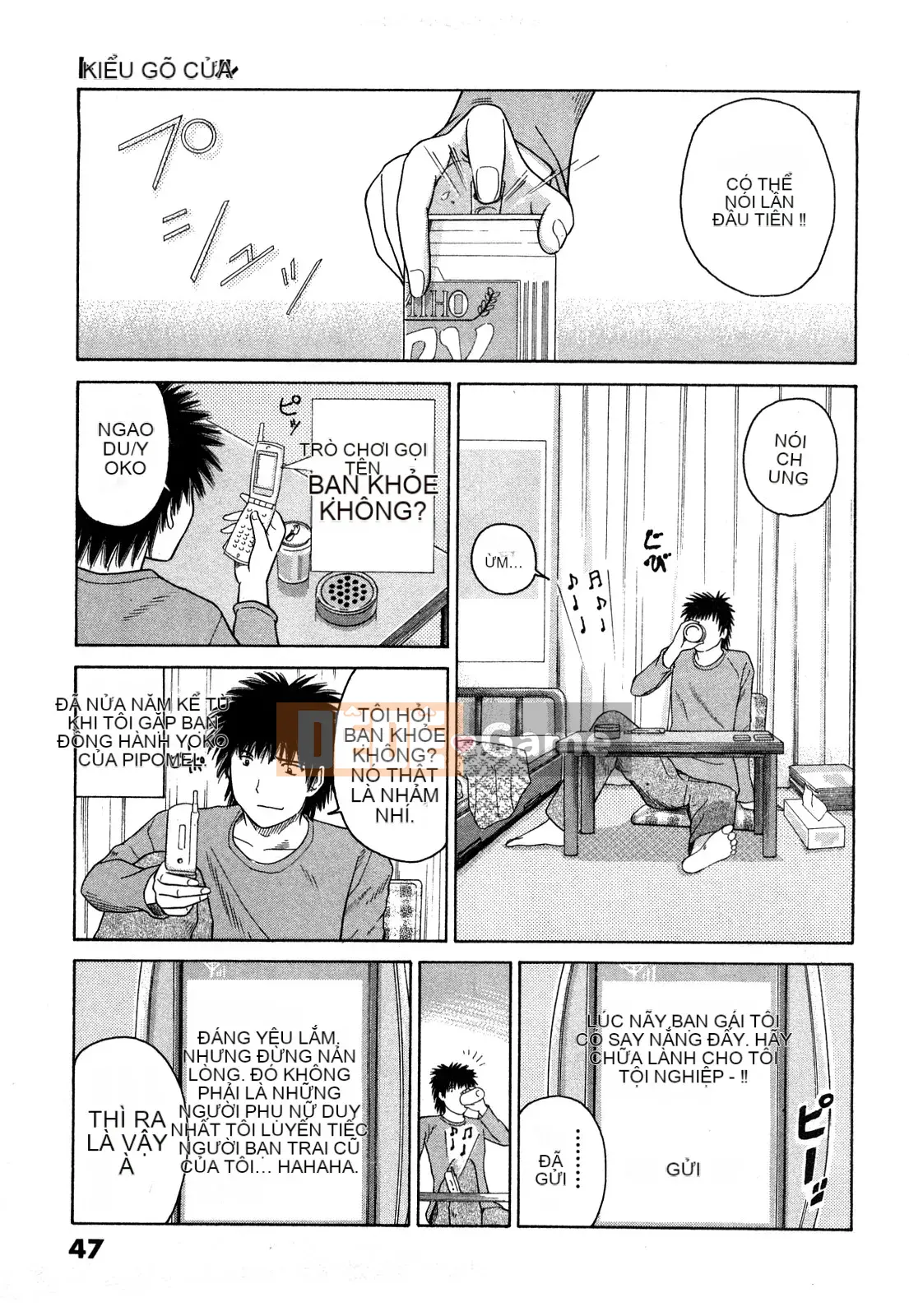 [Hidehiko Kuroki] Thêm nụ hôn