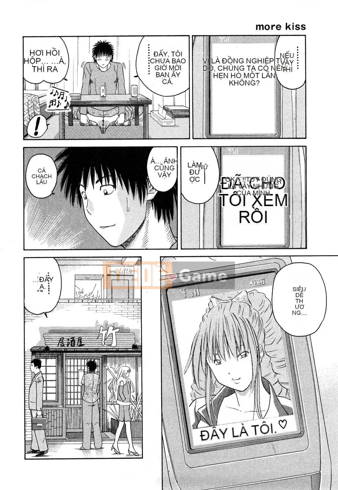 [Hidehiko Kuroki] Thêm nụ hôn