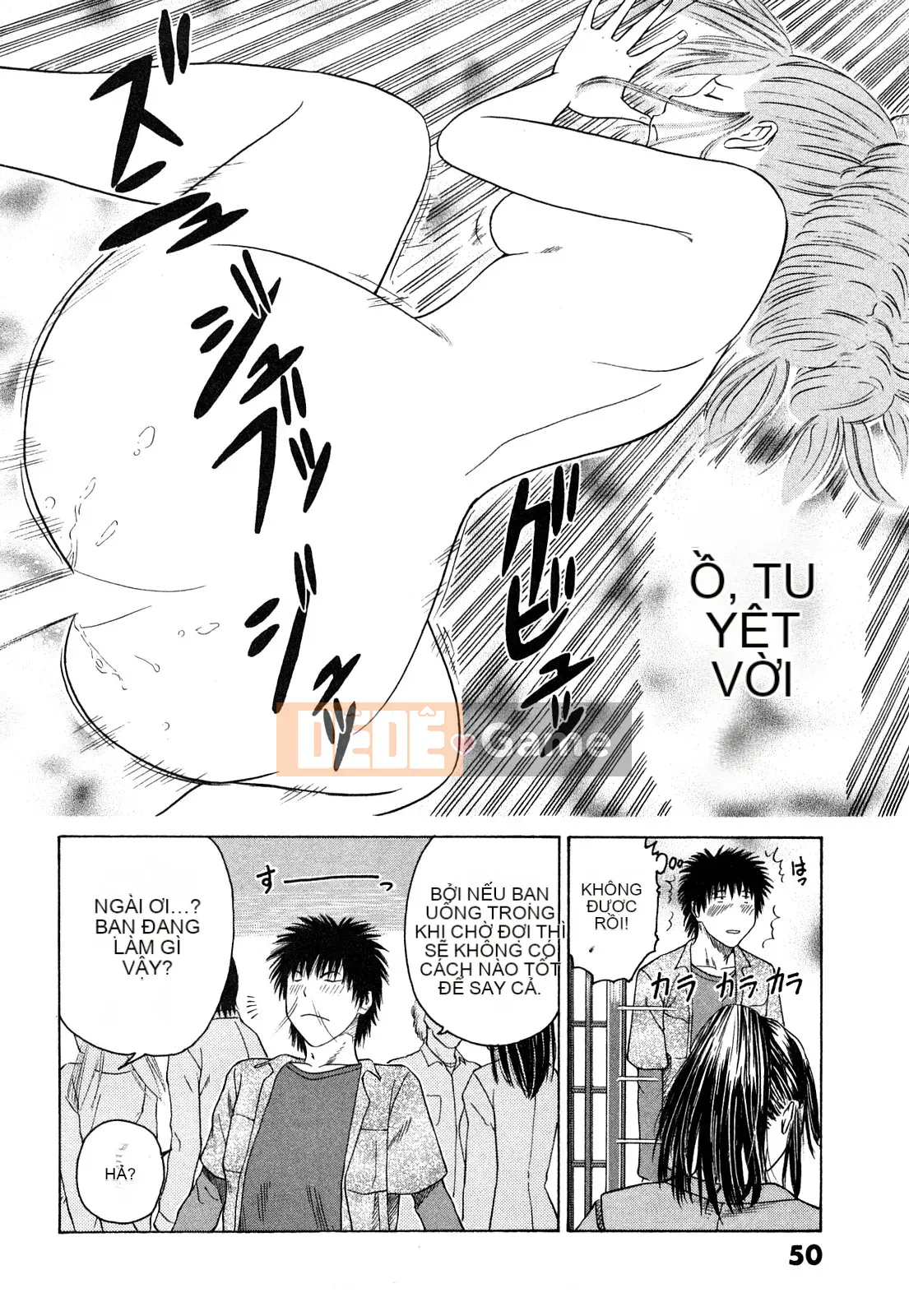 [Hidehiko Kuroki] Thêm nụ hôn