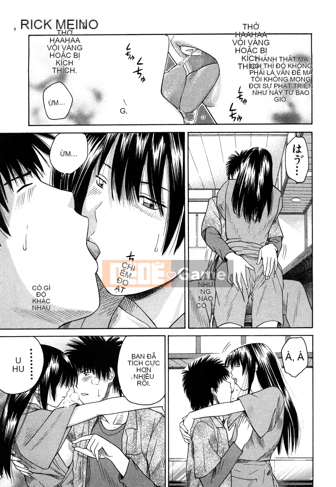 [Hidehiko Kuroki] Thêm nụ hôn