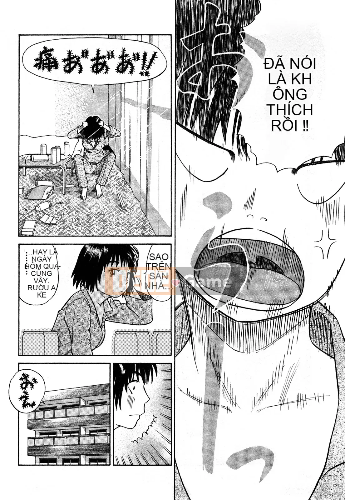 [Hidehiko Kuroki] Thêm nụ hôn