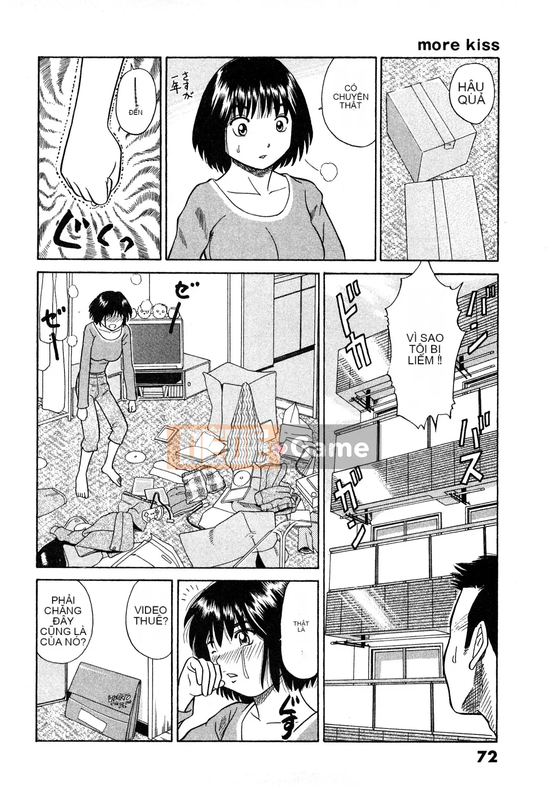 [Hidehiko Kuroki] Thêm nụ hôn