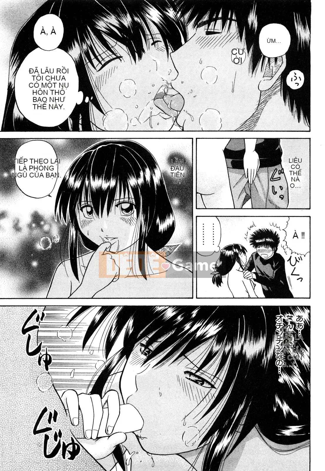 [Hidehiko Kuroki] Thêm nụ hôn