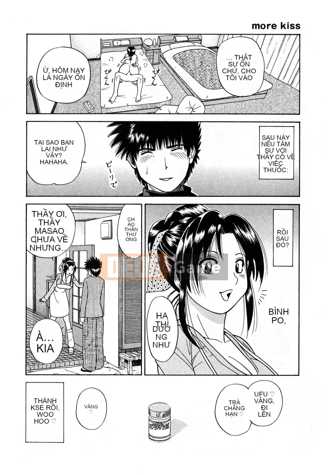 [Hidehiko Kuroki] Thêm nụ hôn