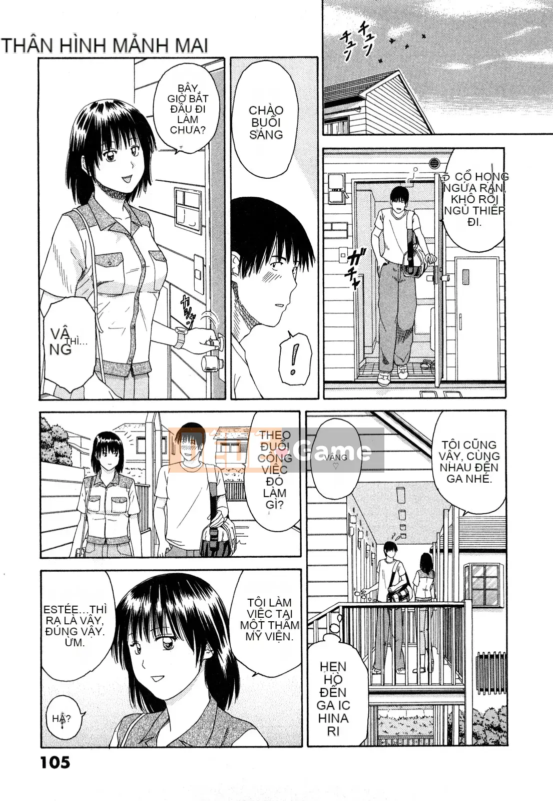 [Hidehiko Kuroki] Thêm nụ hôn