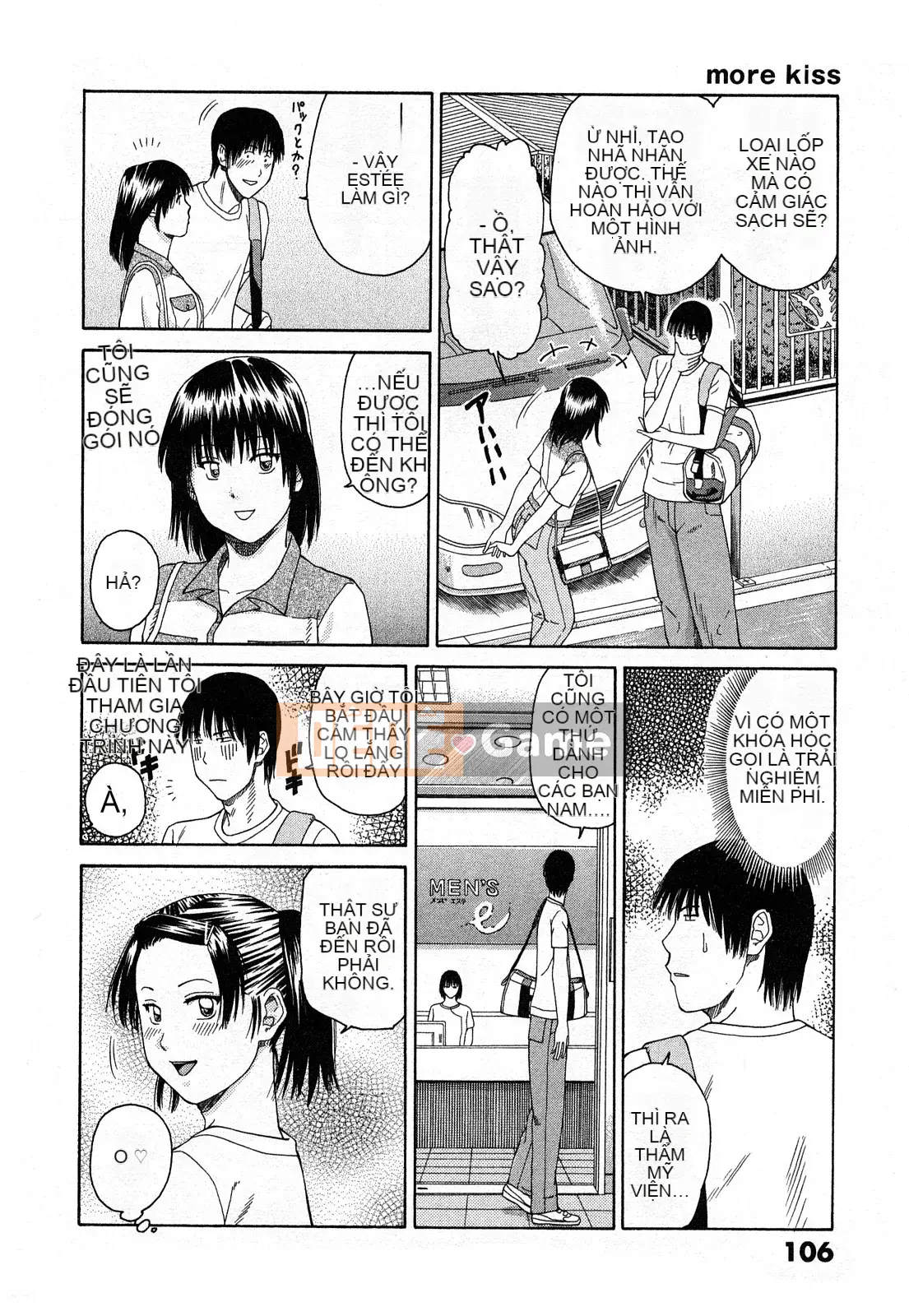 [Hidehiko Kuroki] Thêm nụ hôn