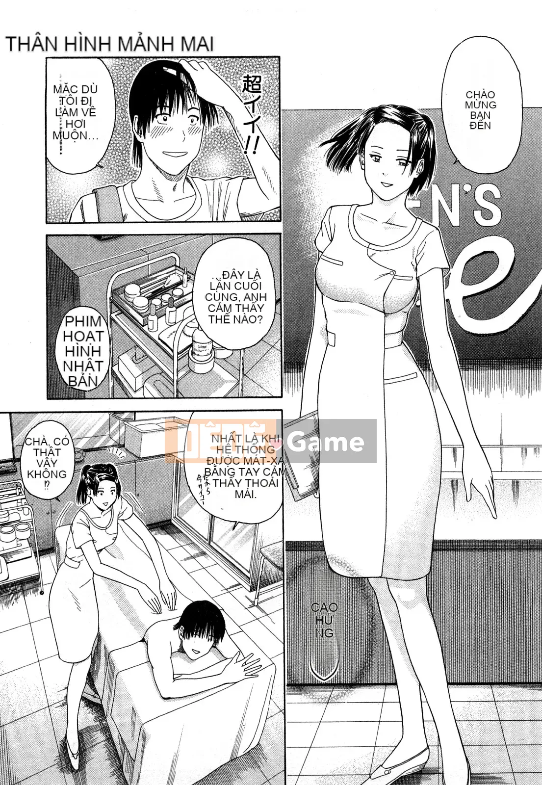 [Hidehiko Kuroki] Thêm nụ hôn