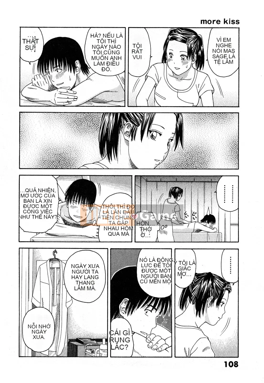 [Hidehiko Kuroki] Thêm nụ hôn