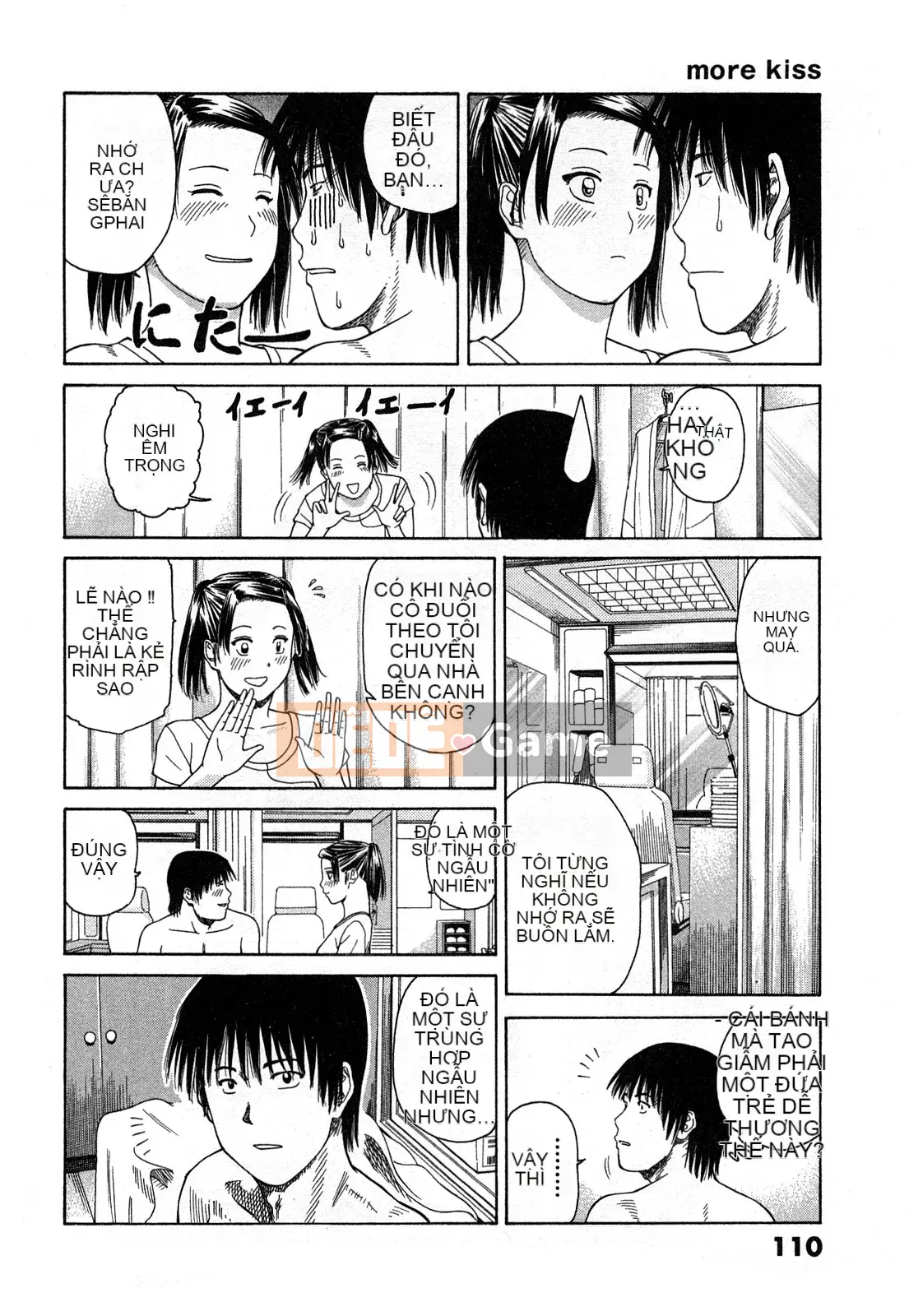 [Hidehiko Kuroki] Thêm nụ hôn