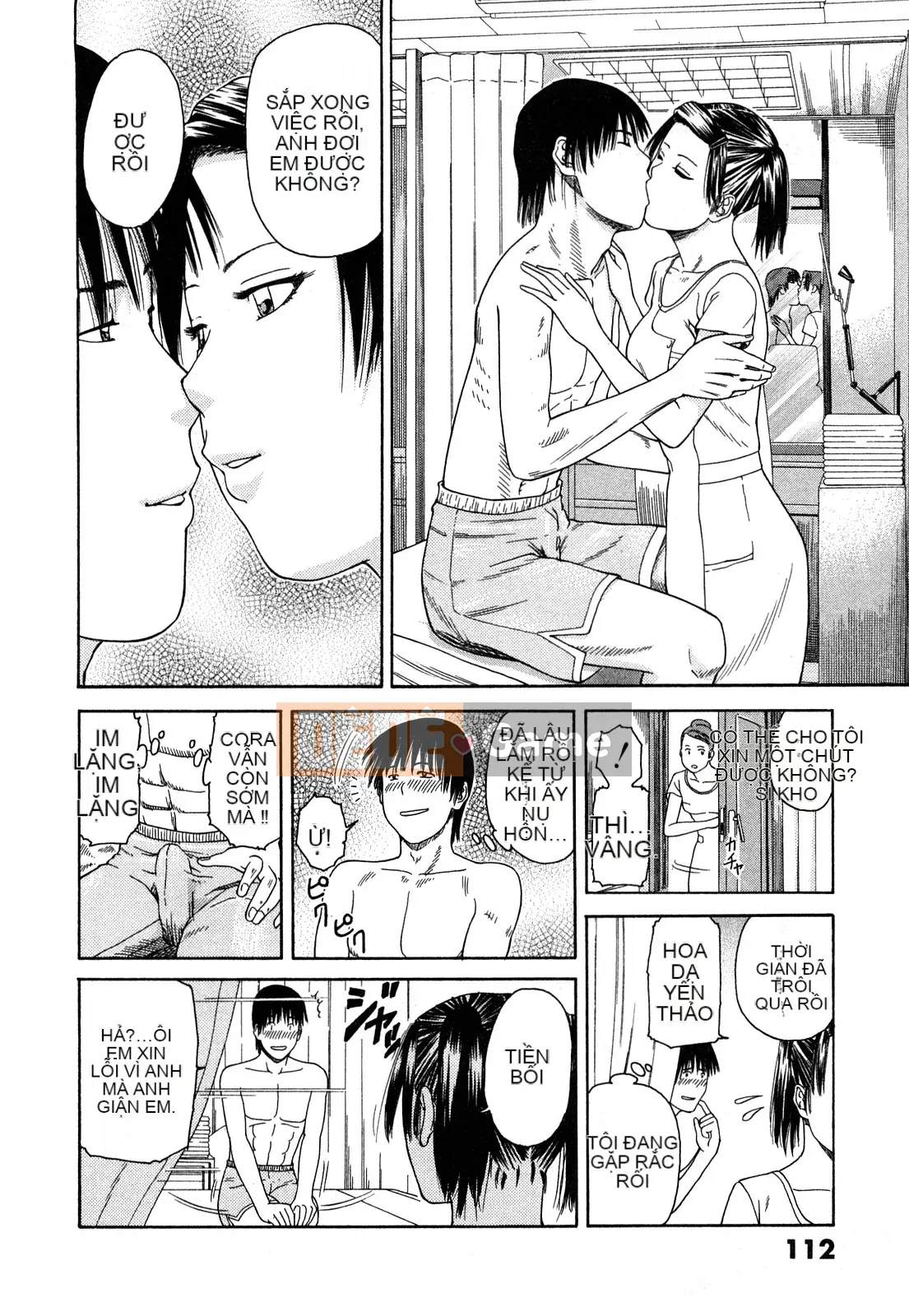 [Hidehiko Kuroki] Thêm nụ hôn