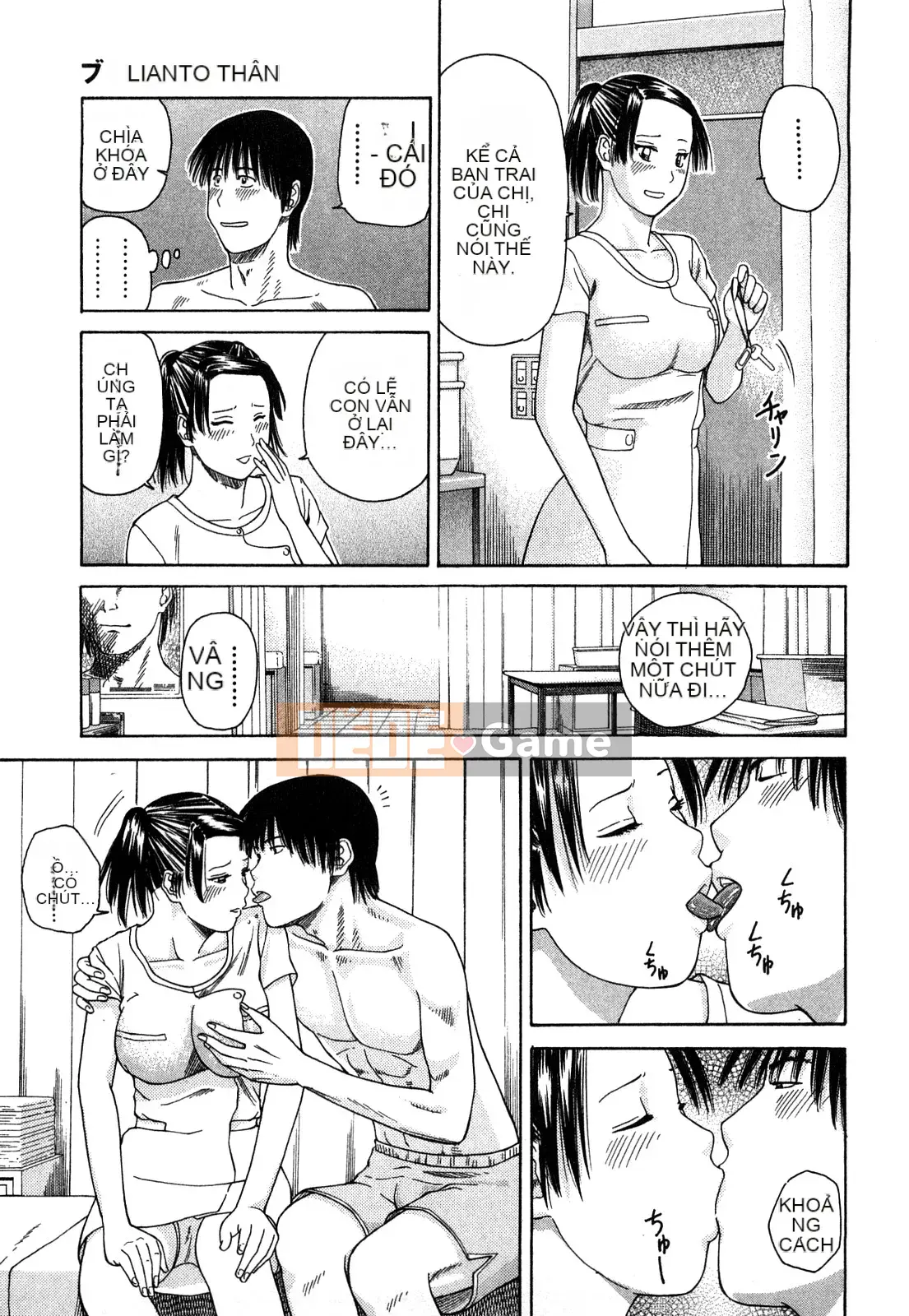 [Hidehiko Kuroki] Thêm nụ hôn