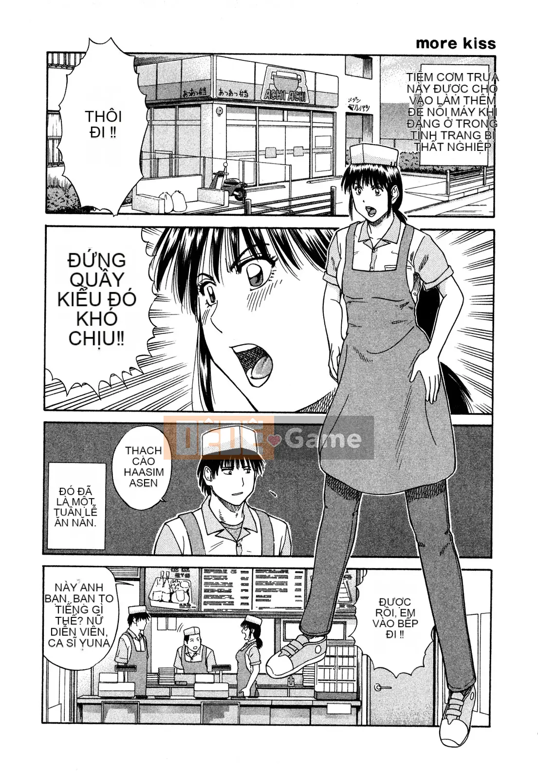 [Hidehiko Kuroki] Thêm nụ hôn