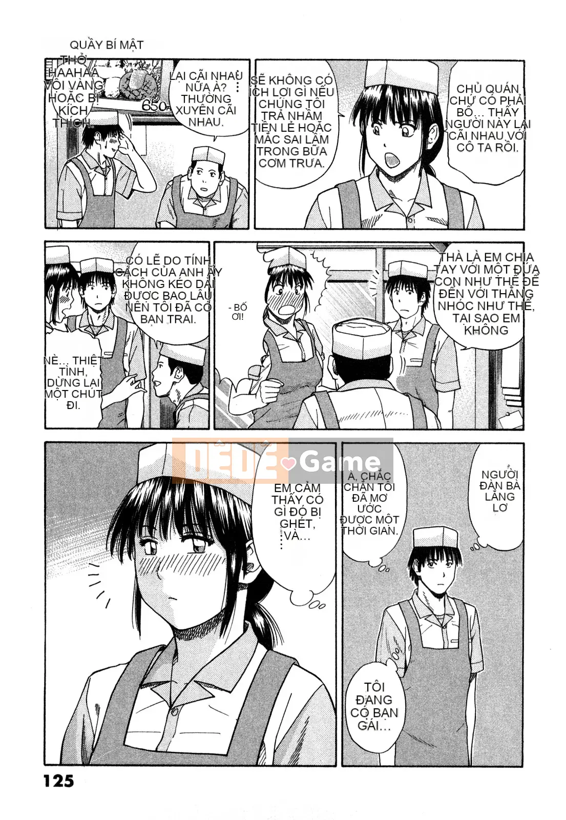 [Hidehiko Kuroki] Thêm nụ hôn