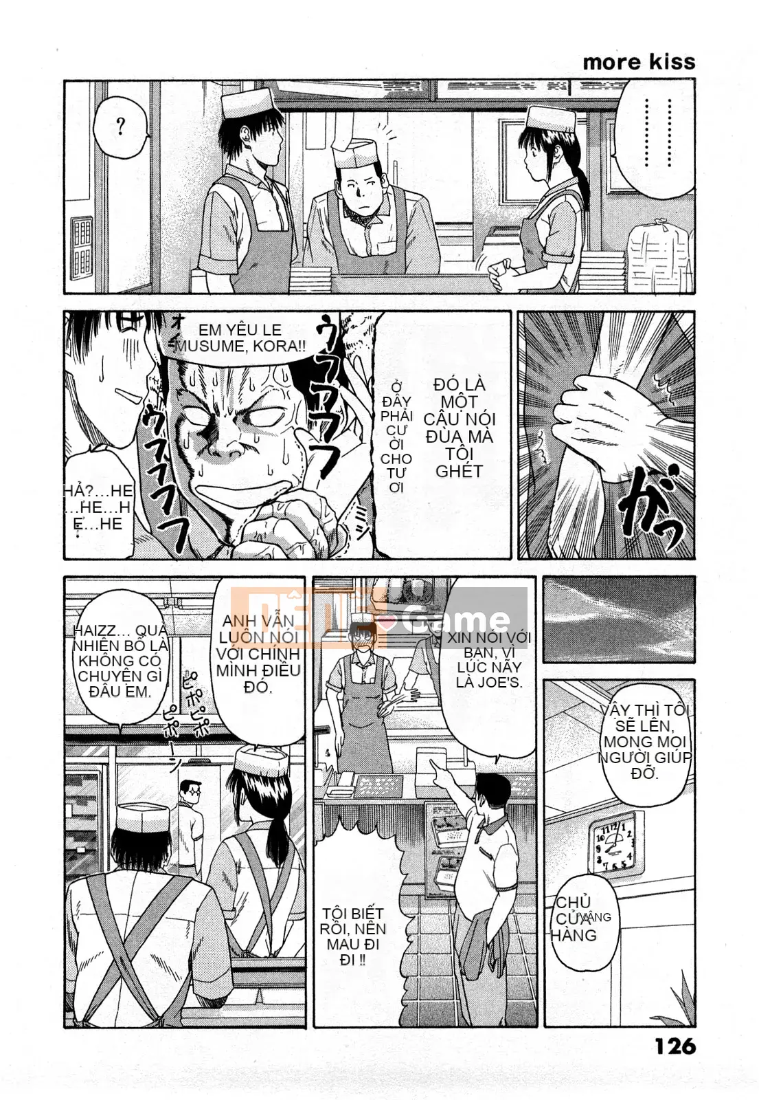 [Hidehiko Kuroki] Thêm nụ hôn