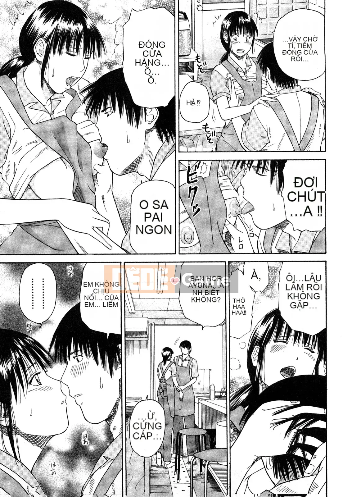 [Hidehiko Kuroki] Thêm nụ hôn