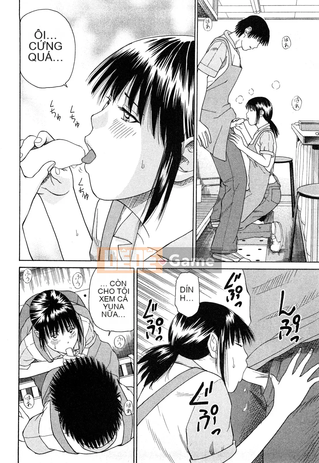 [Hidehiko Kuroki] Thêm nụ hôn