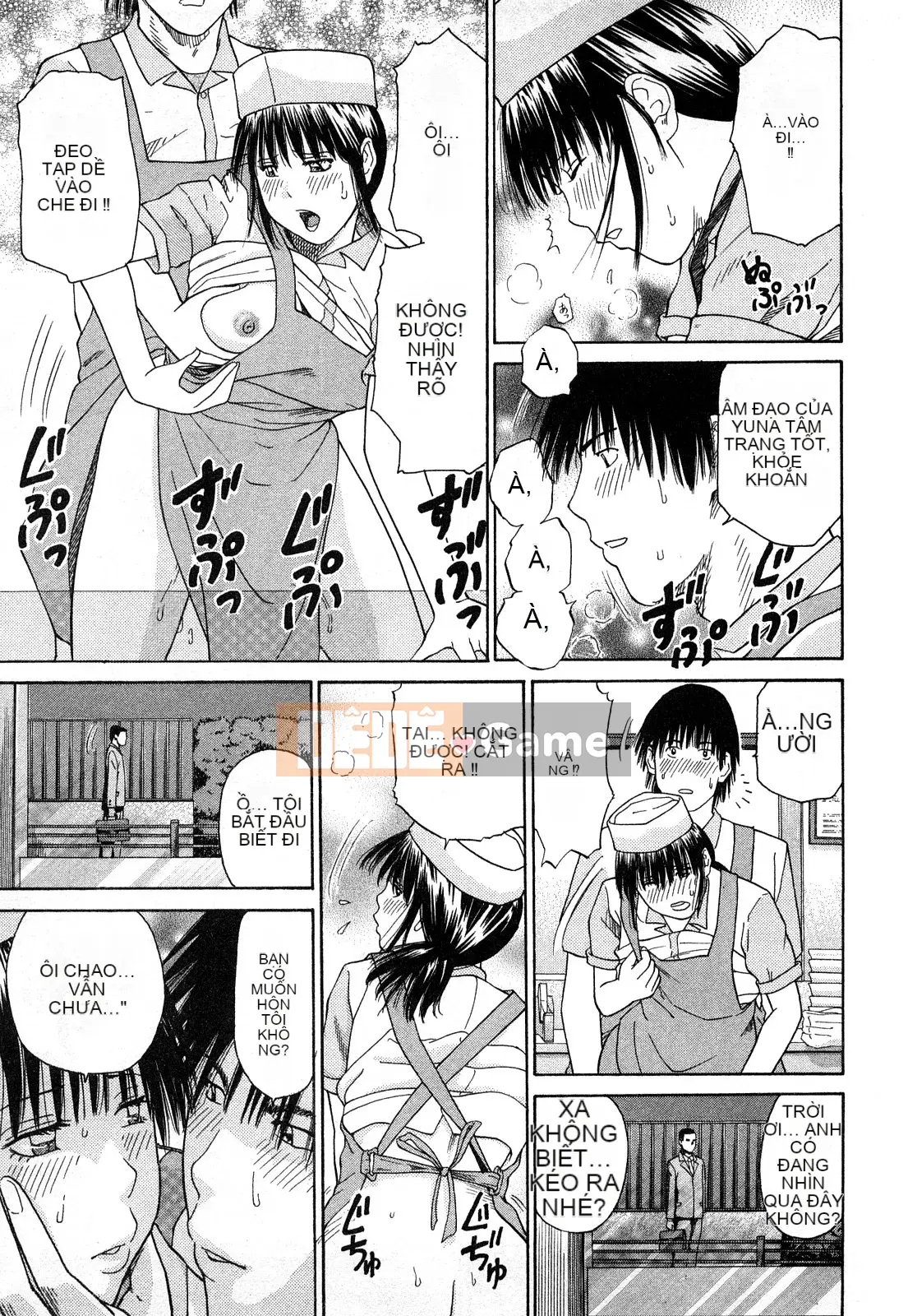 [Hidehiko Kuroki] Thêm nụ hôn