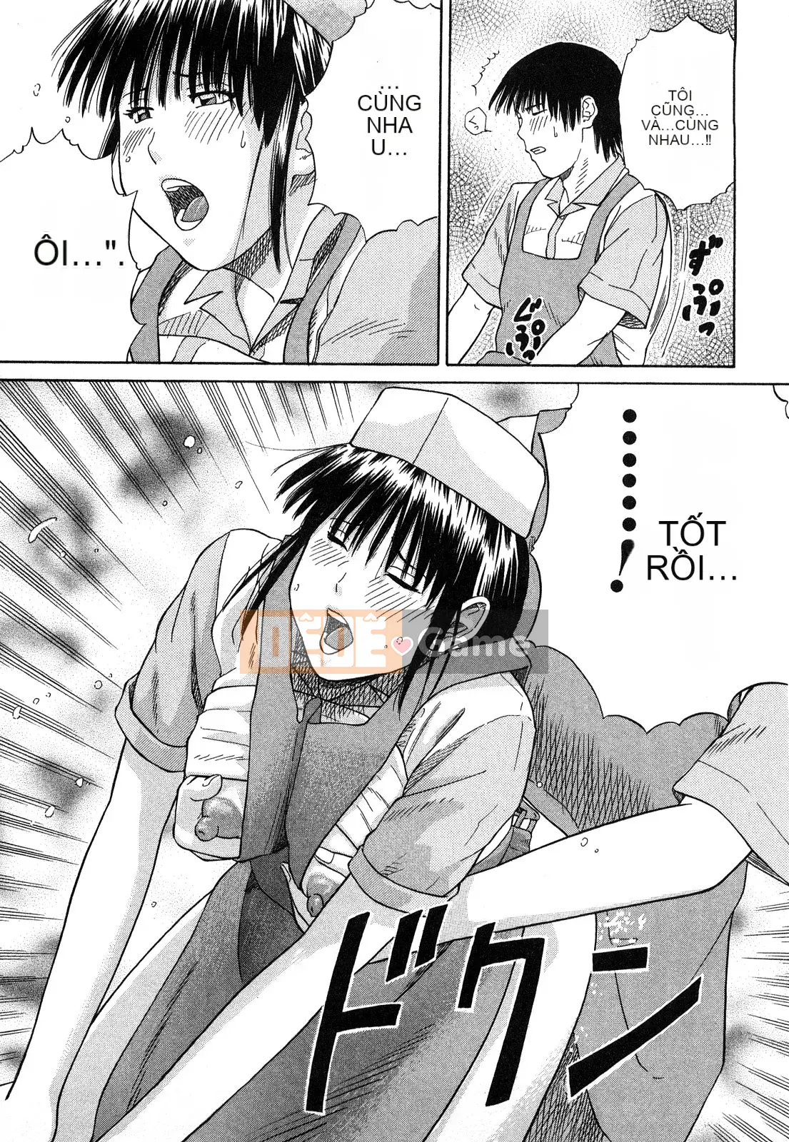 [Hidehiko Kuroki] Thêm nụ hôn