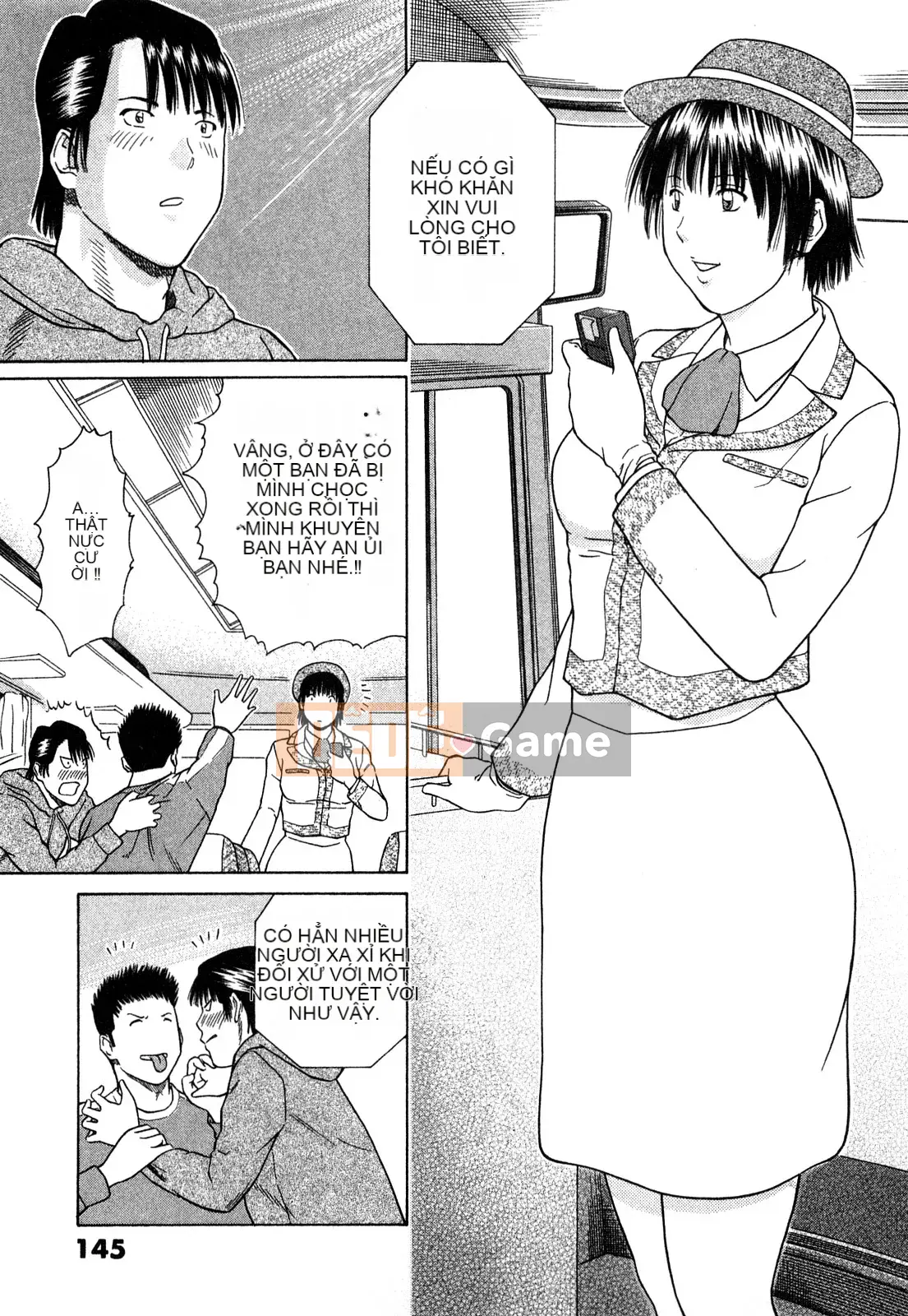 [Hidehiko Kuroki] Thêm nụ hôn