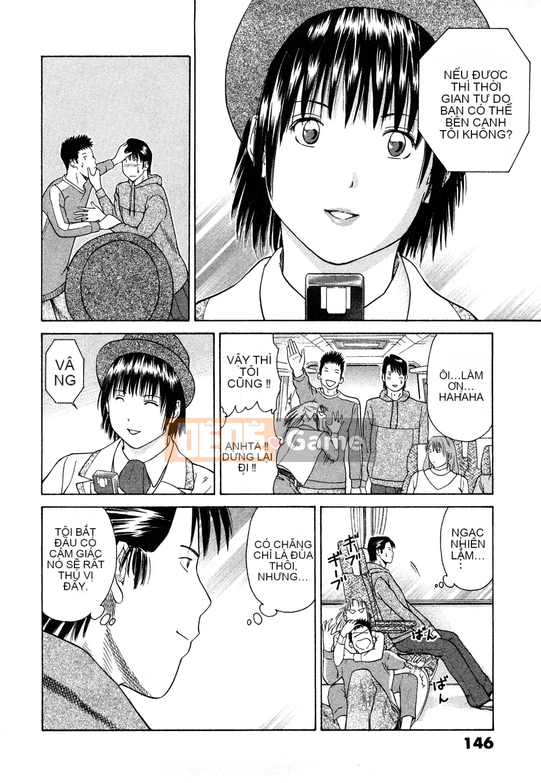 [Hidehiko Kuroki] Thêm nụ hôn