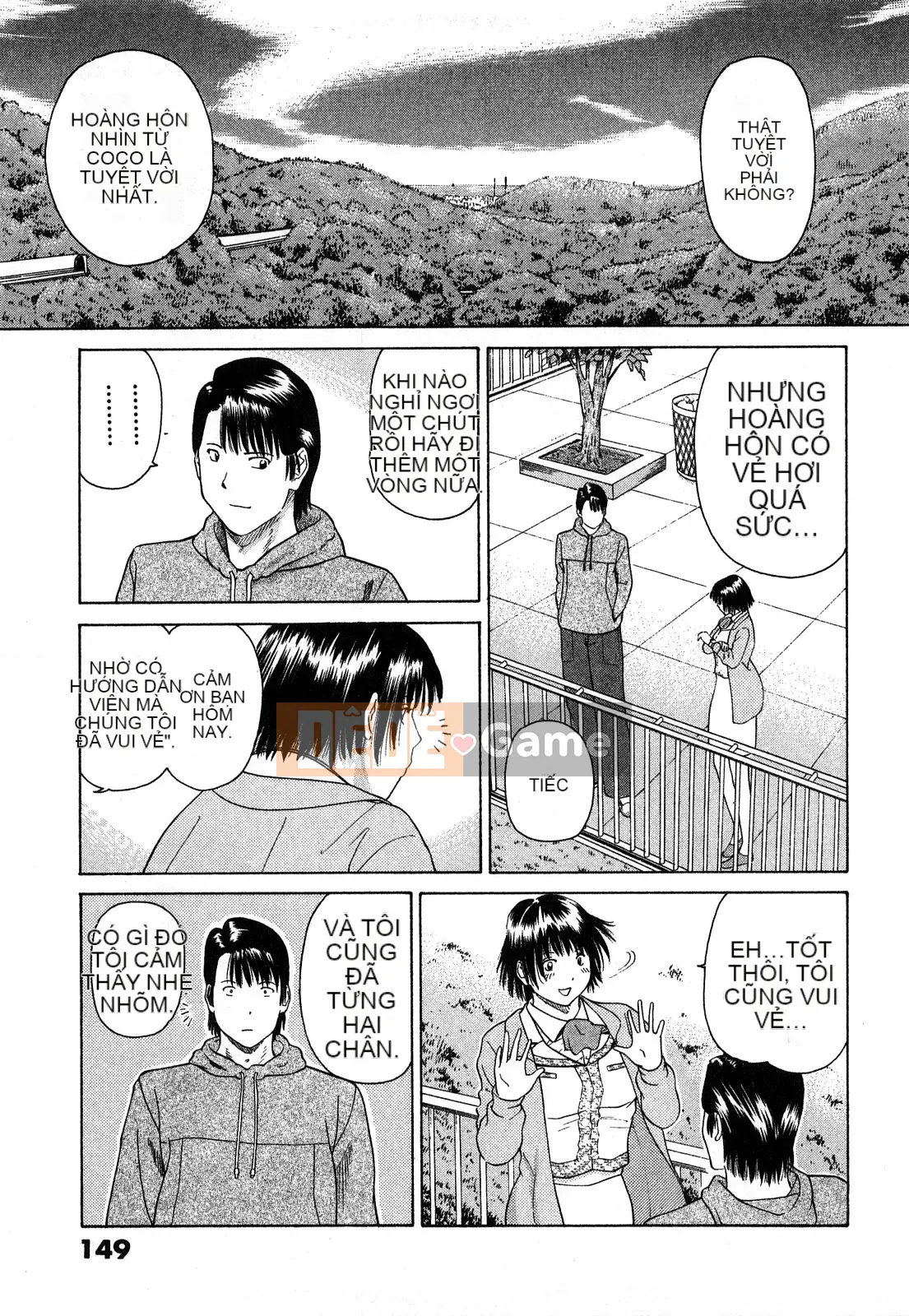 [Hidehiko Kuroki] Thêm nụ hôn