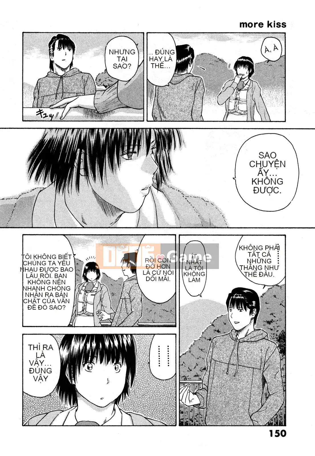 [Hidehiko Kuroki] Thêm nụ hôn