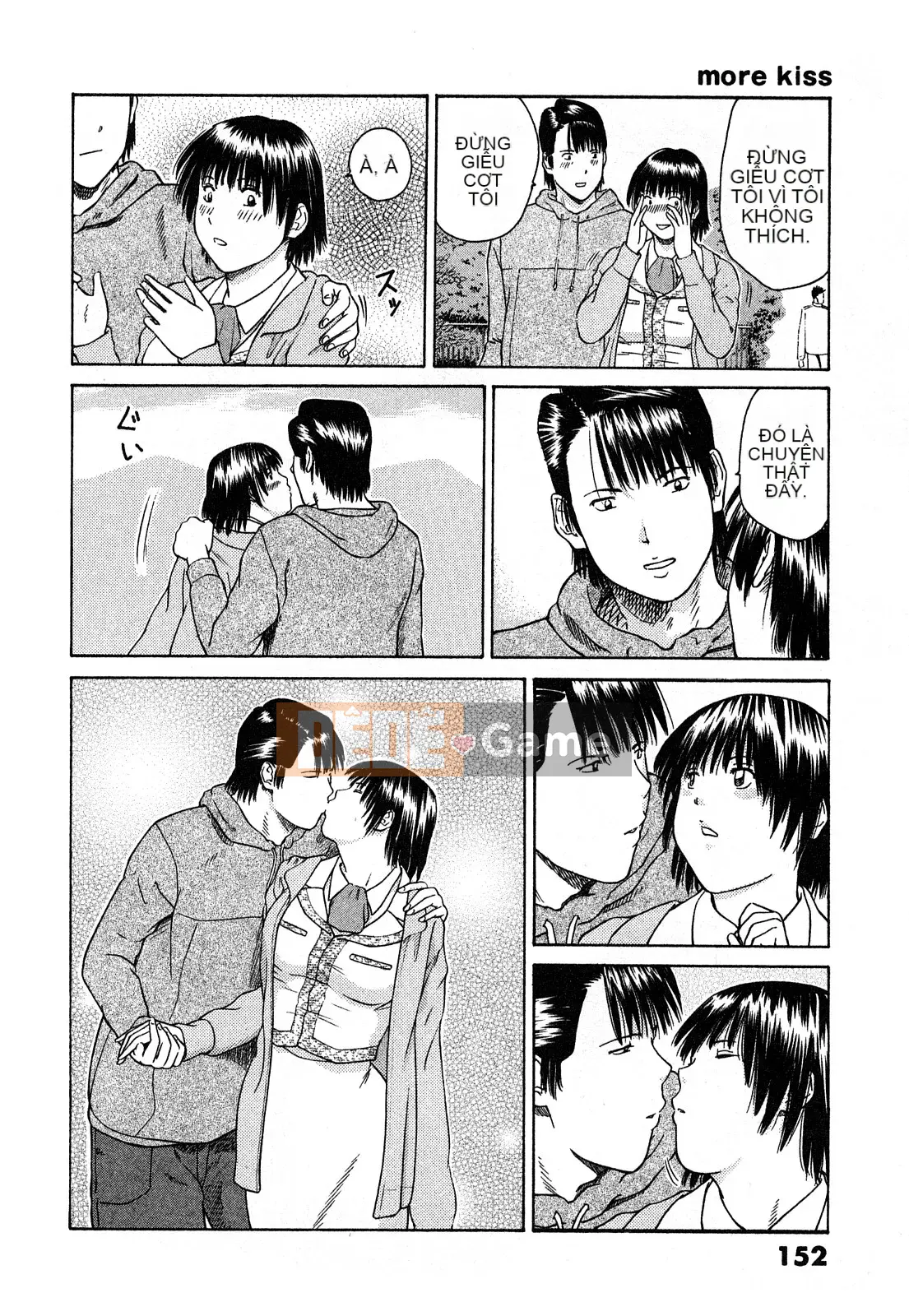 [Hidehiko Kuroki] Thêm nụ hôn