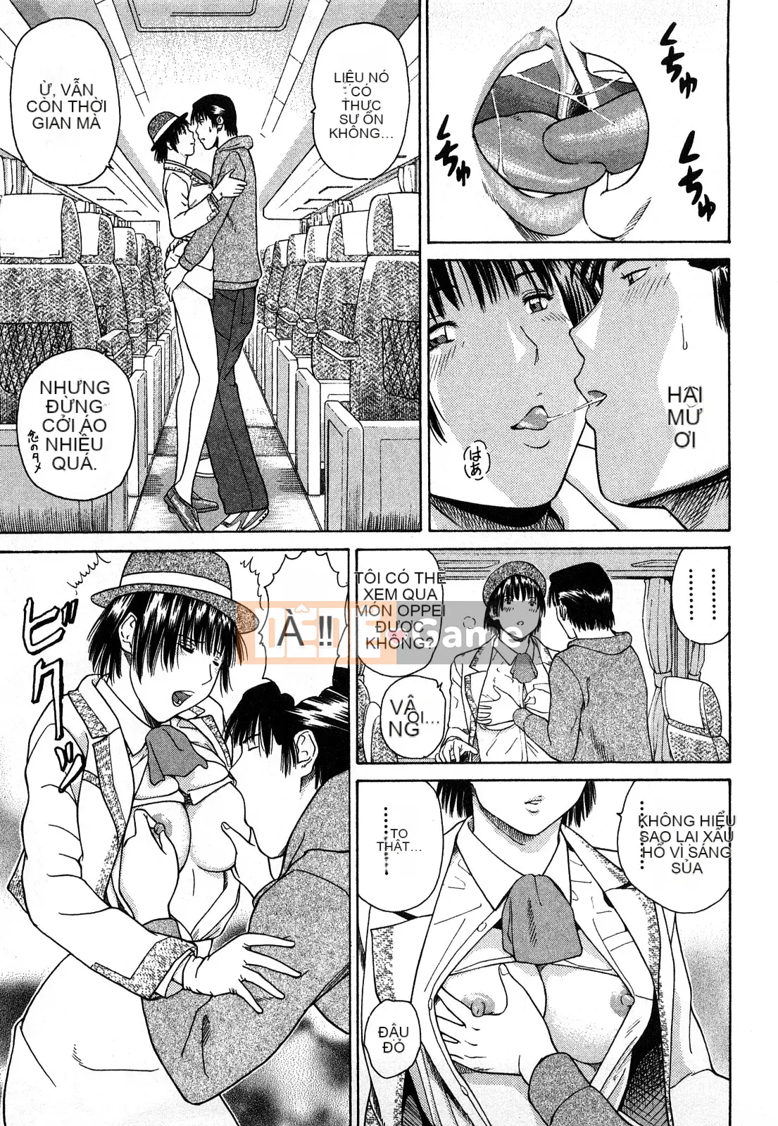 [Hidehiko Kuroki] Thêm nụ hôn