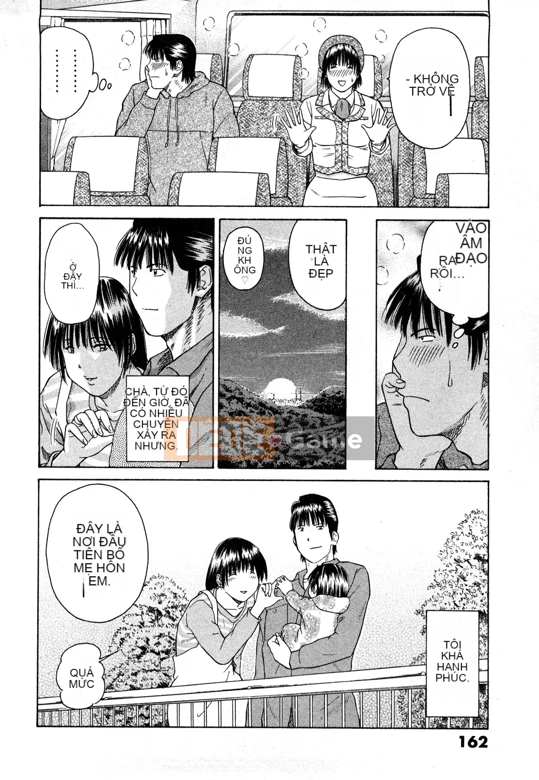 [Hidehiko Kuroki] Thêm nụ hôn