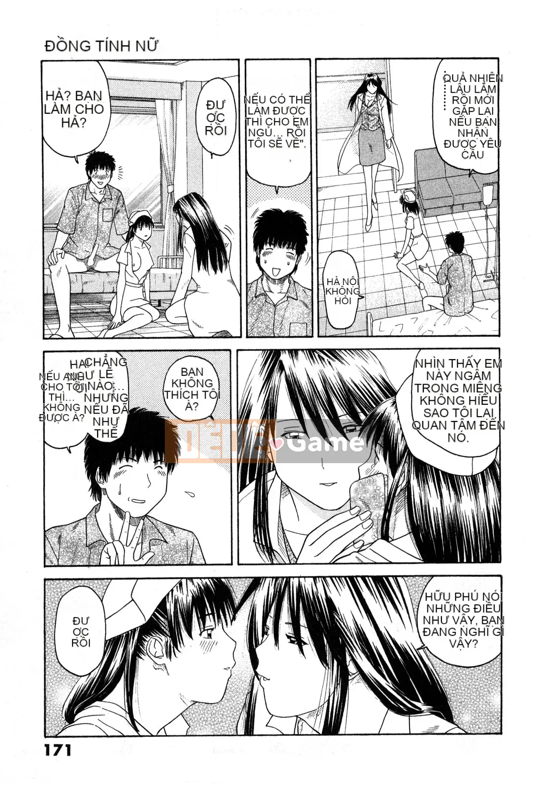 [Hidehiko Kuroki] Thêm nụ hôn