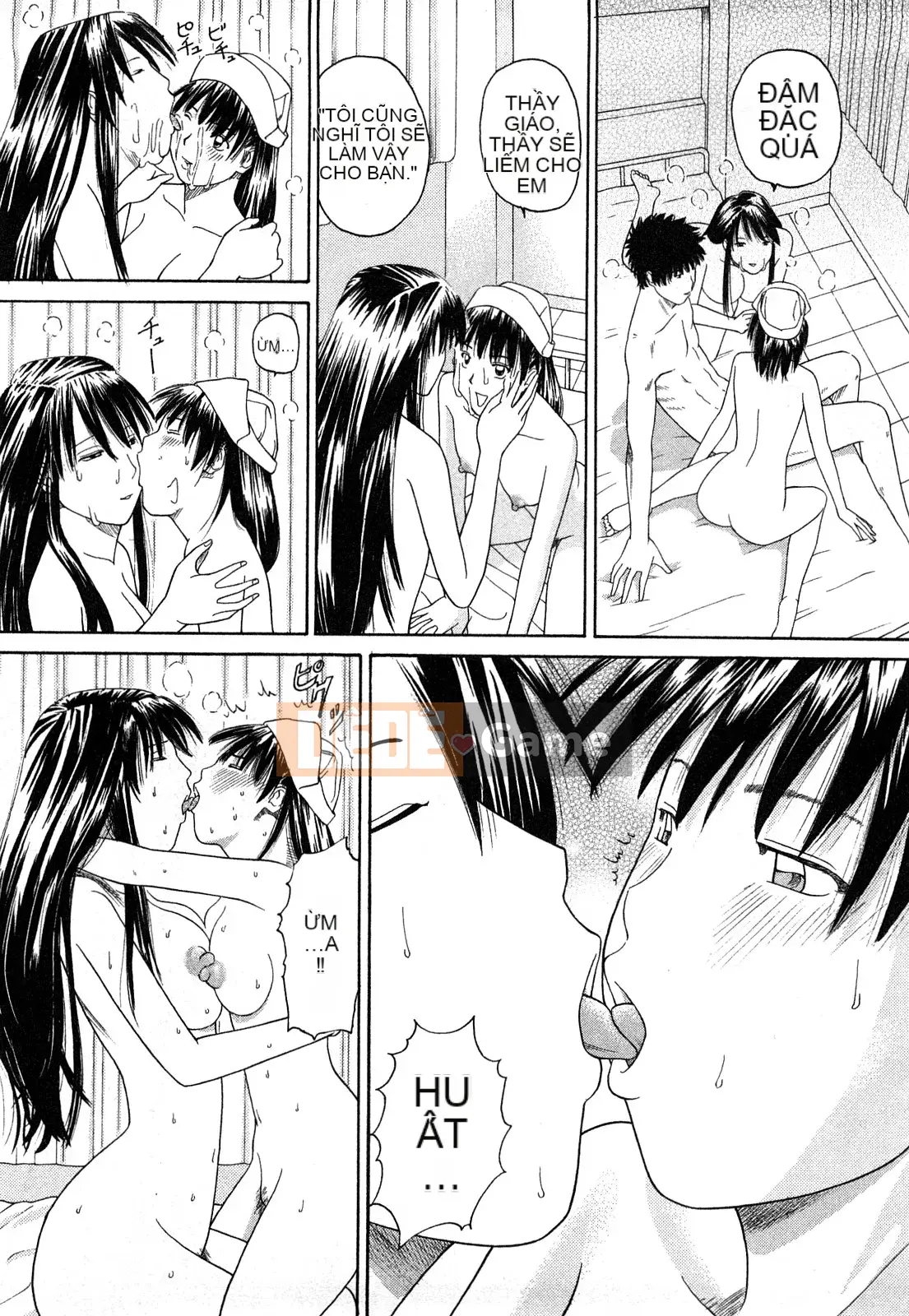 [Hidehiko Kuroki] Thêm nụ hôn