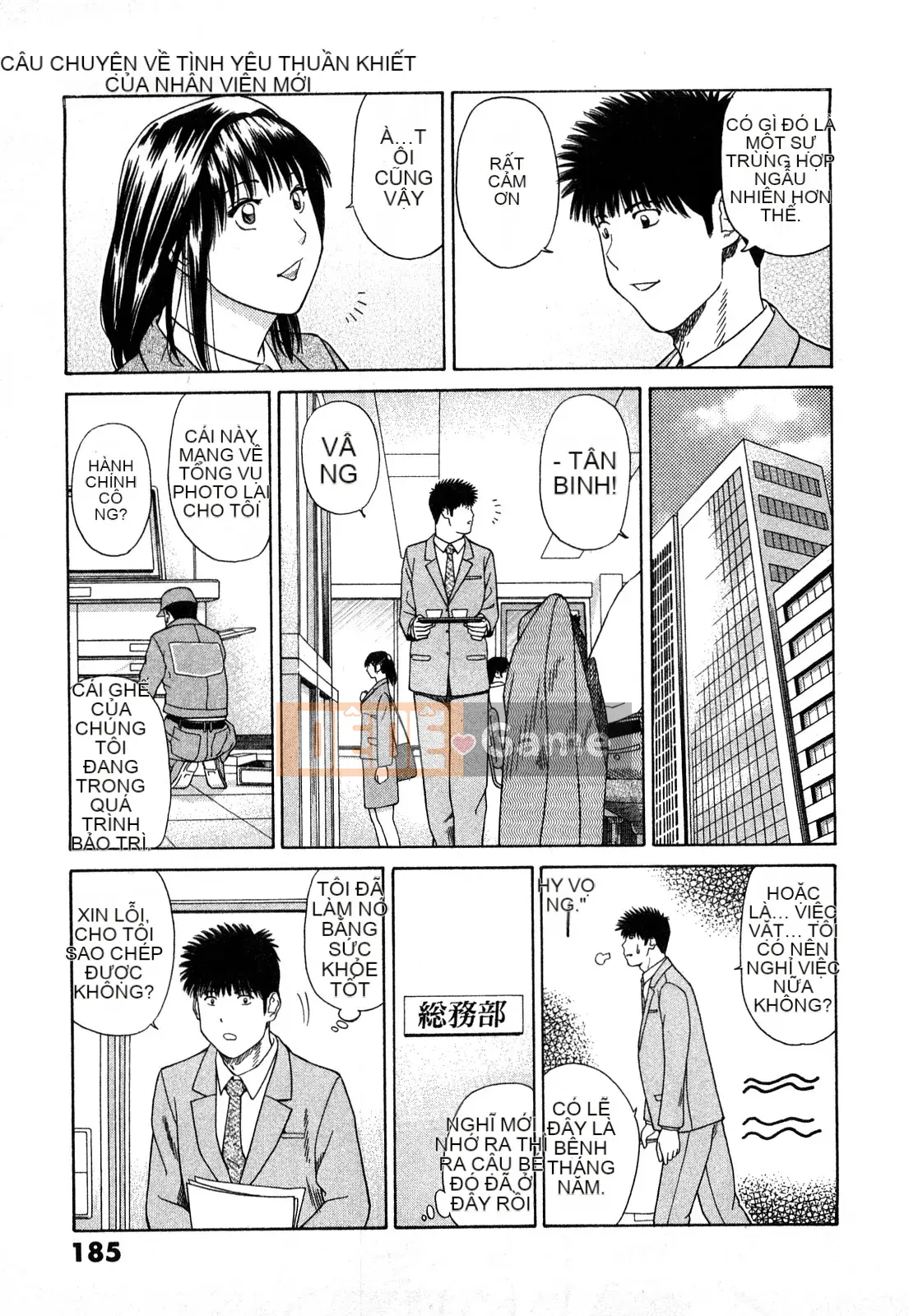 [Hidehiko Kuroki] Thêm nụ hôn