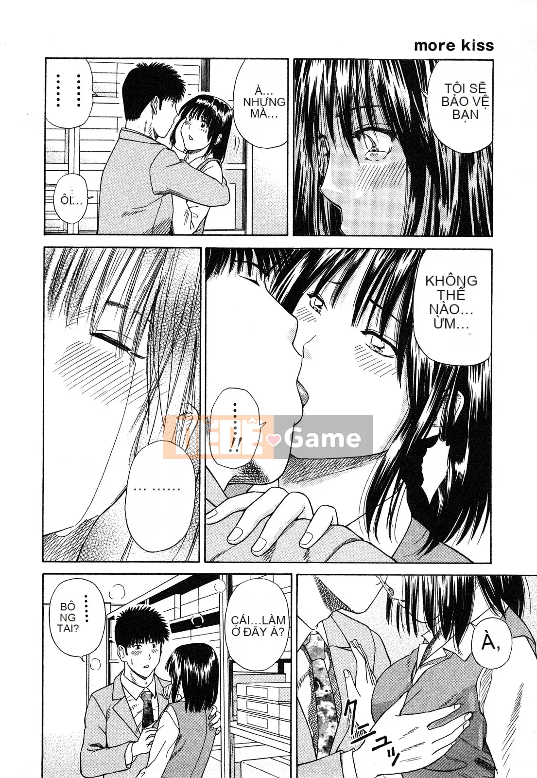 [Hidehiko Kuroki] Thêm nụ hôn