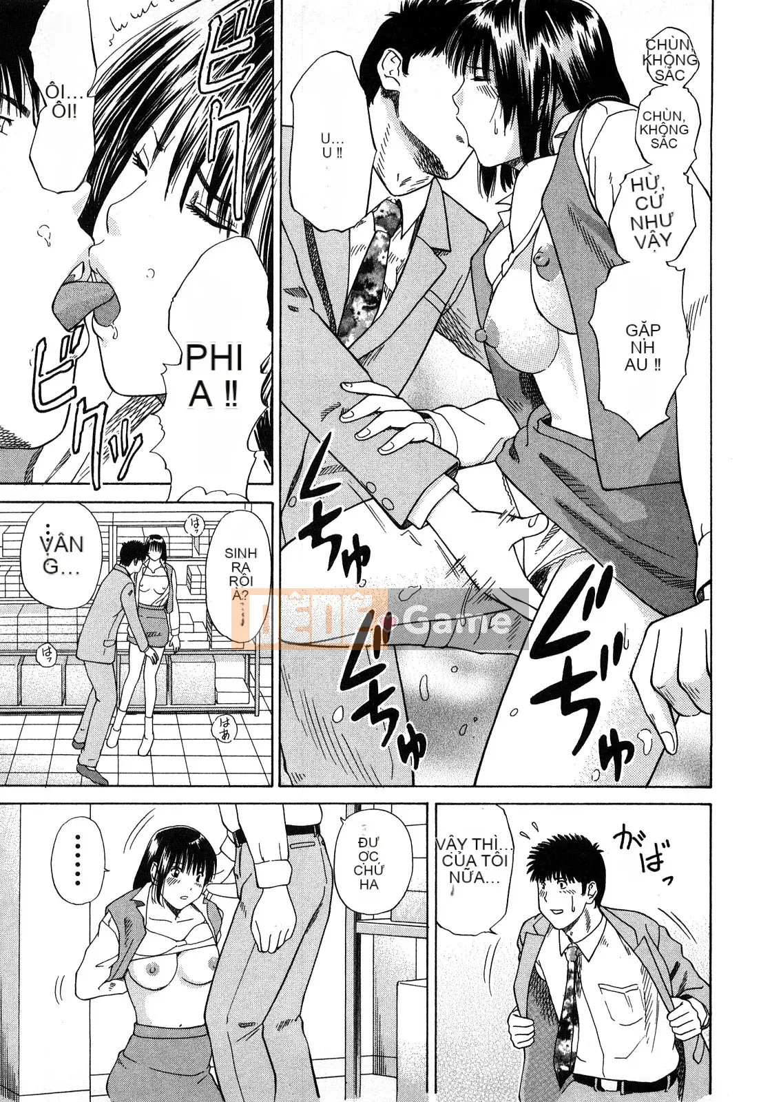 [Hidehiko Kuroki] Thêm nụ hôn