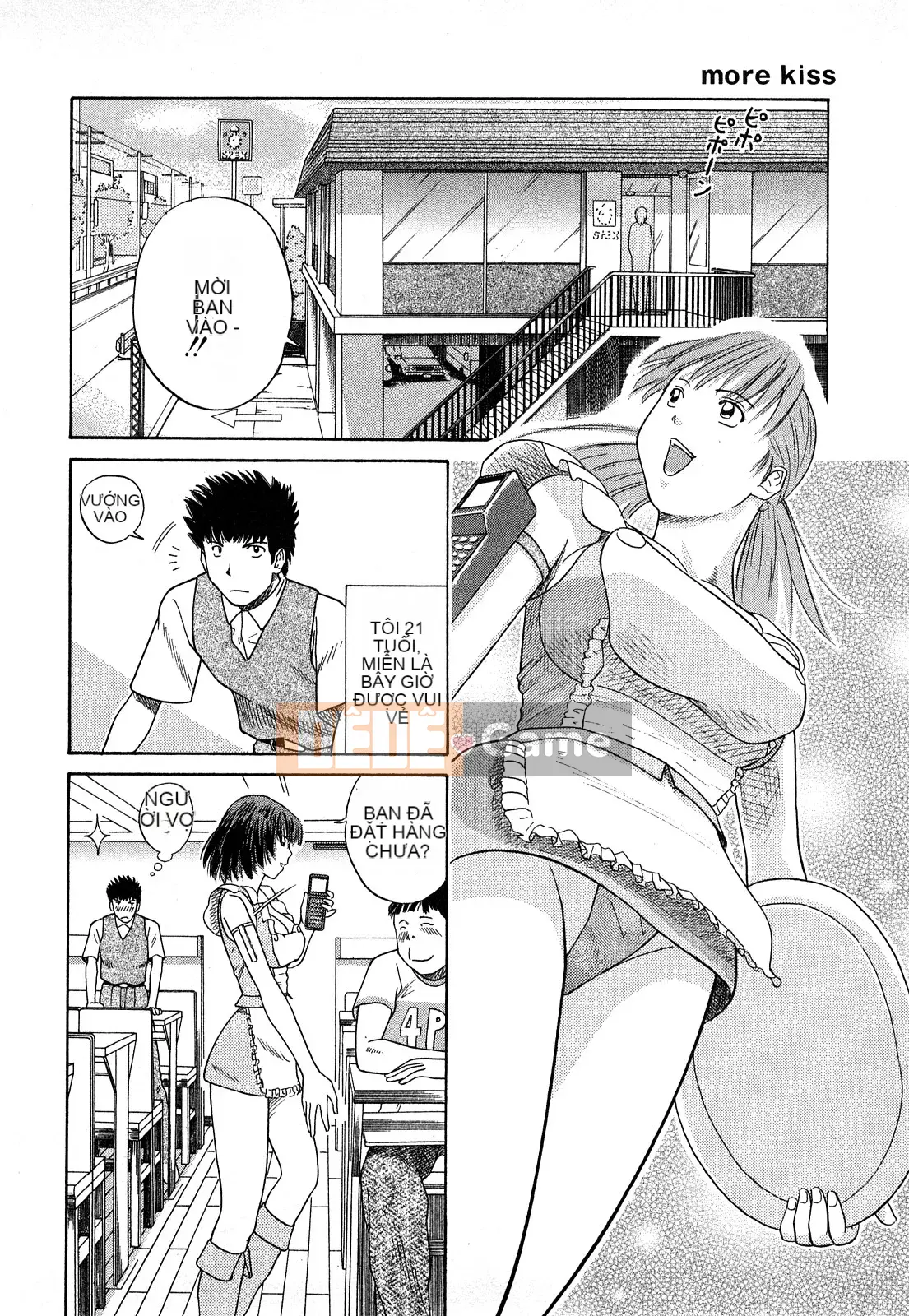 [Hidehiko Kuroki] Thêm nụ hôn