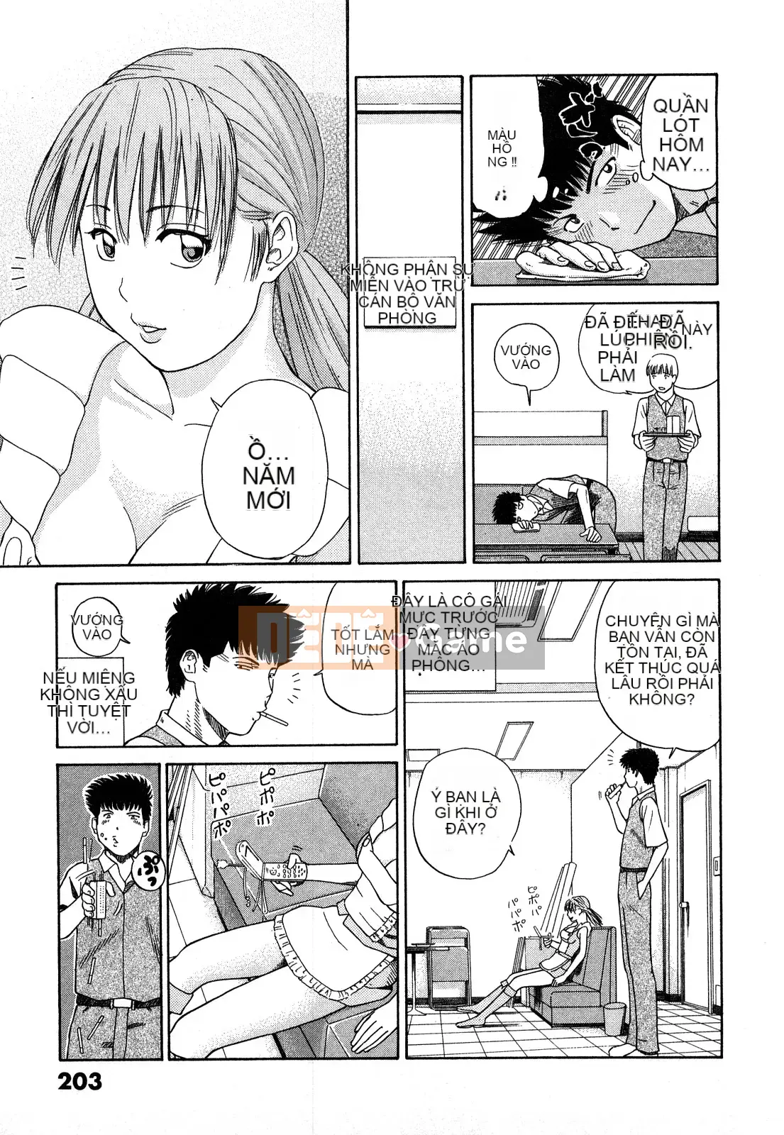 [Hidehiko Kuroki] Thêm nụ hôn