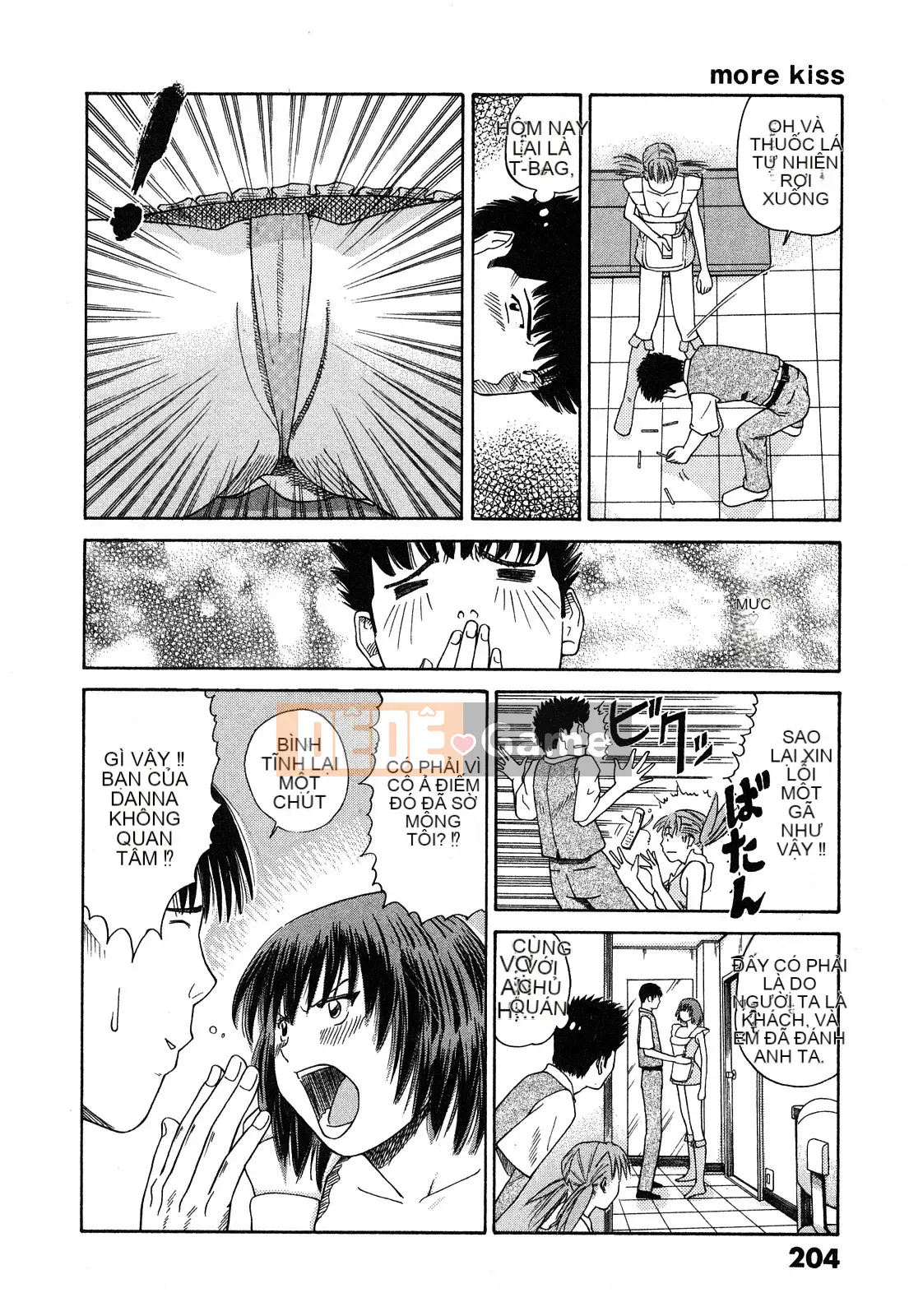 [Hidehiko Kuroki] Thêm nụ hôn