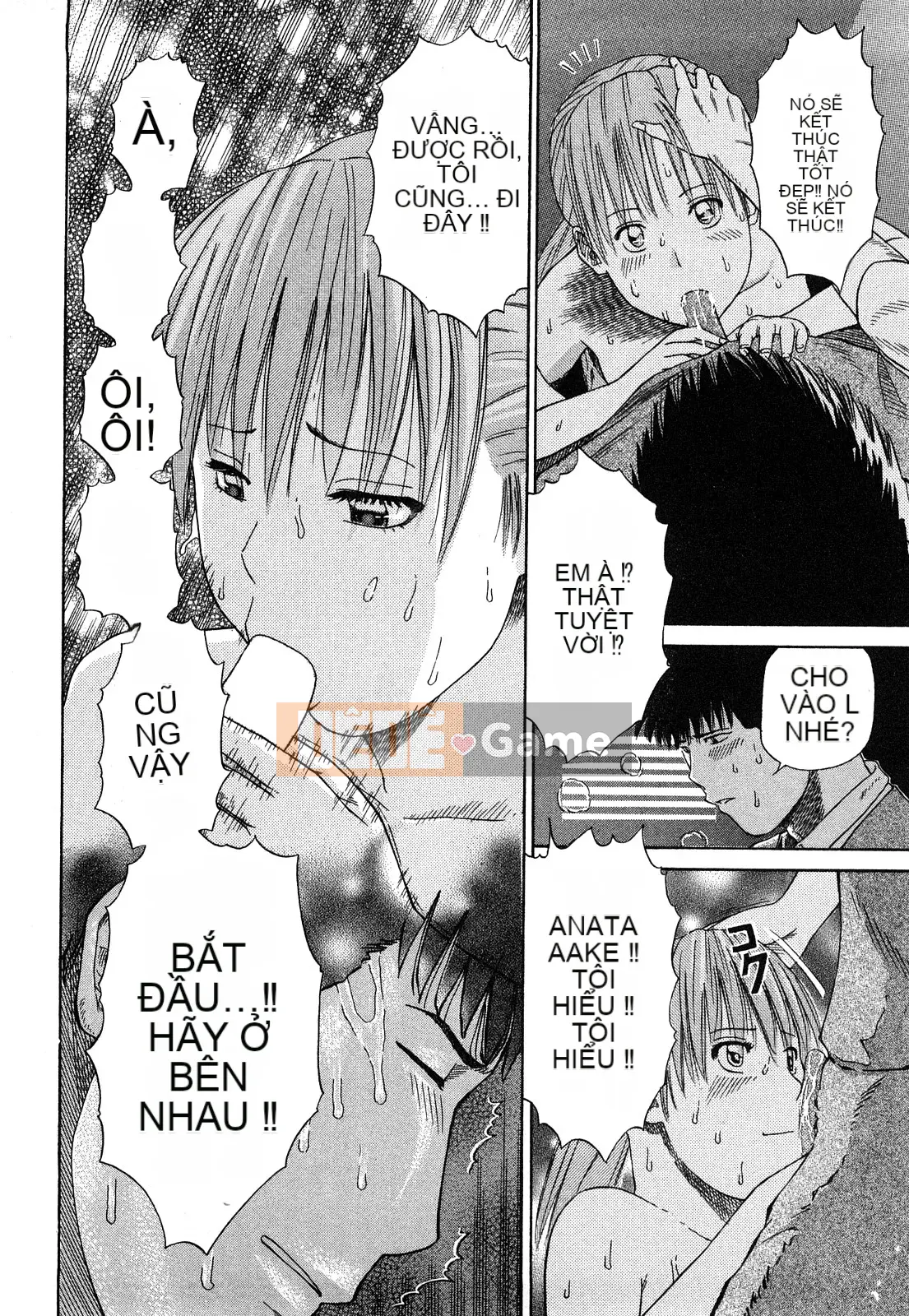 [Hidehiko Kuroki] Thêm nụ hôn