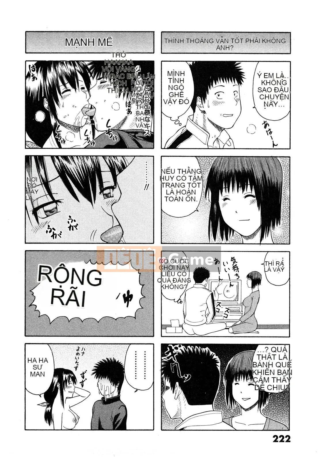 [Hidehiko Kuroki] Thêm nụ hôn