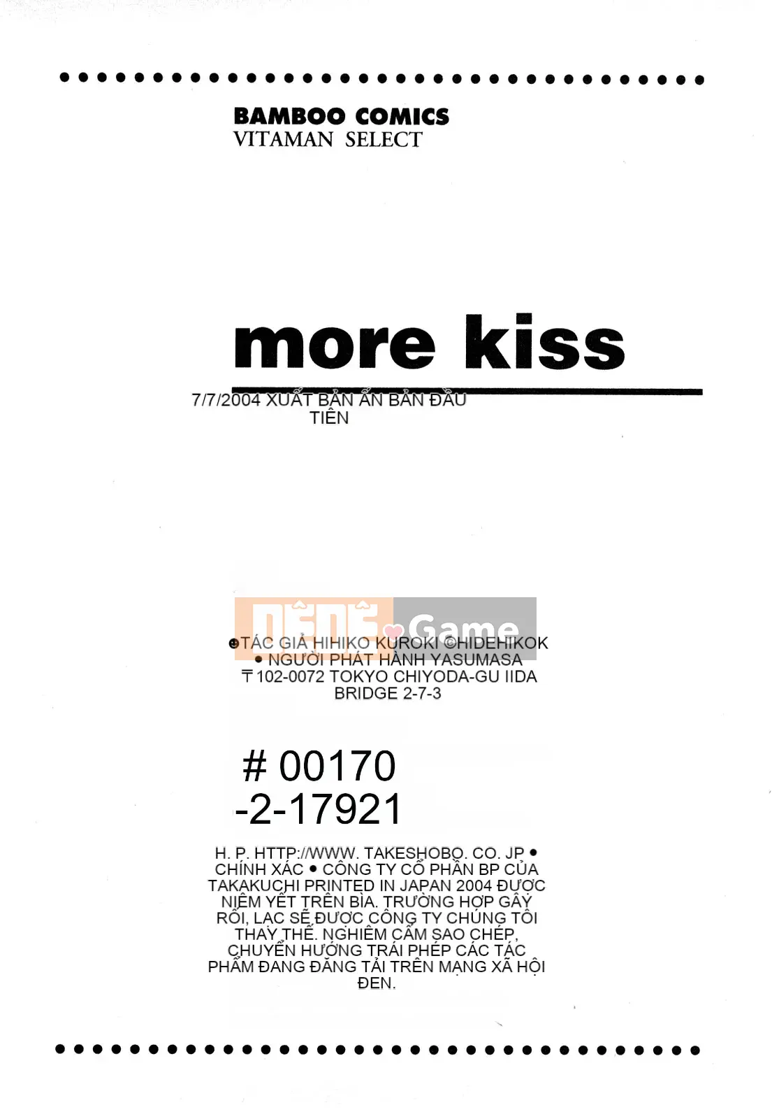 [Hidehiko Kuroki] Thêm nụ hôn