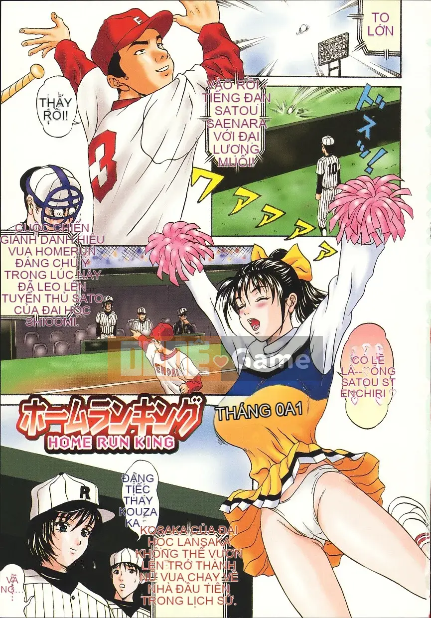 [Amano Hidemi] Bourbon