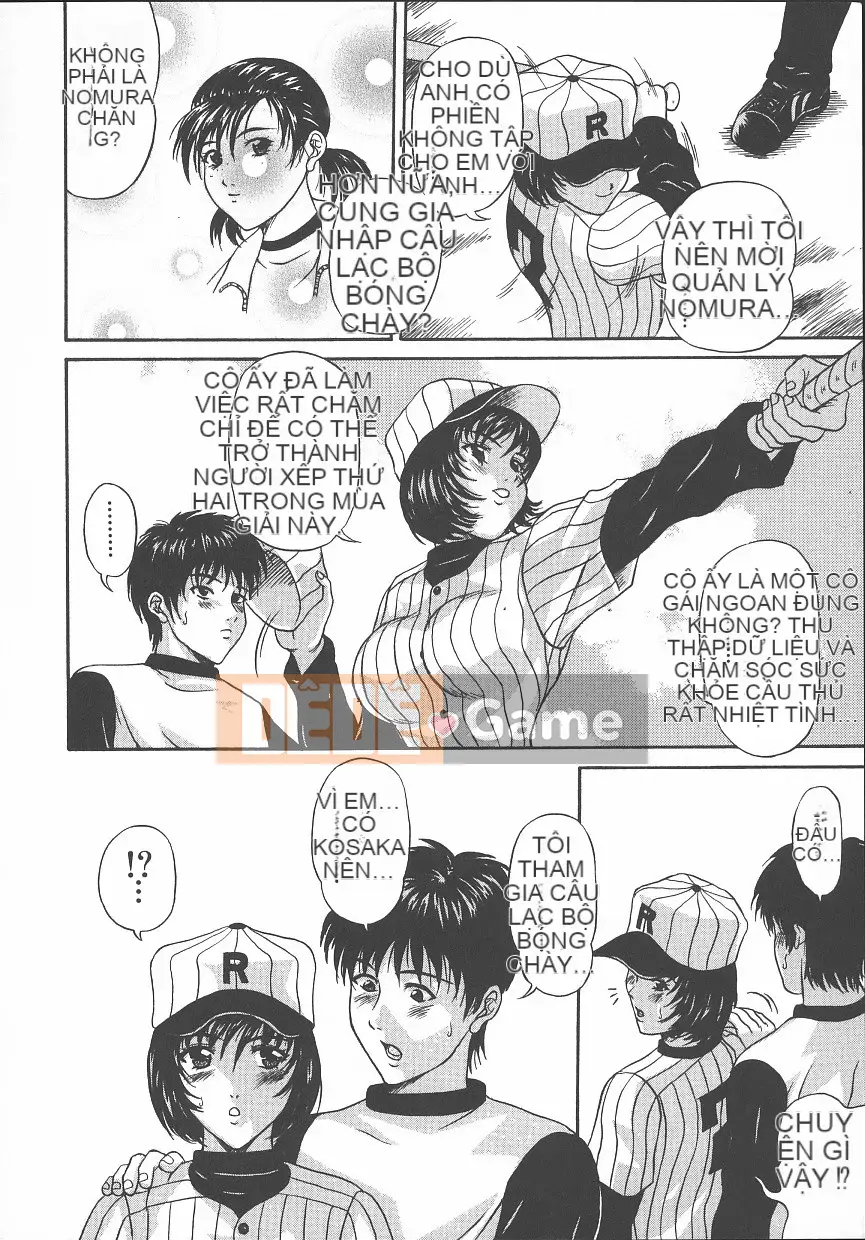 [Amano Hidemi] Bourbon