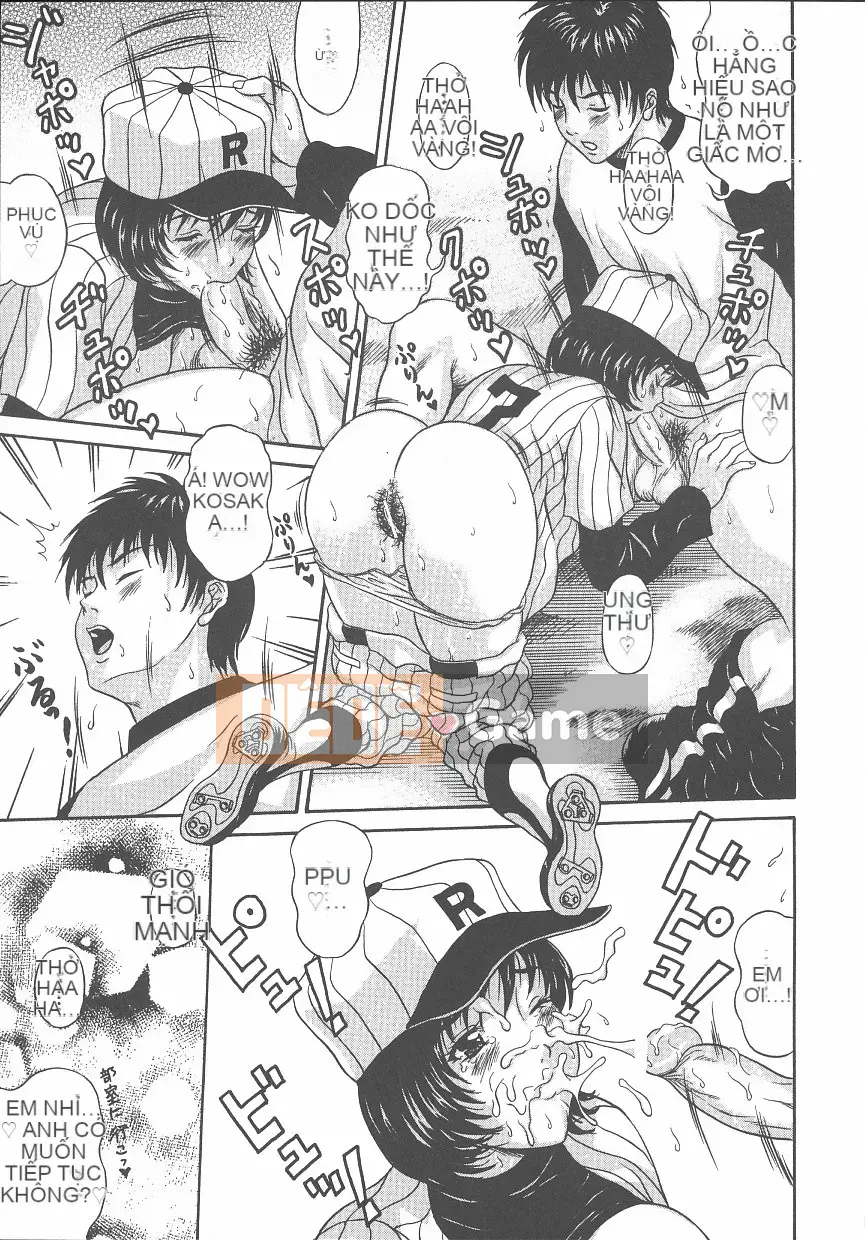 [Amano Hidemi] Bourbon