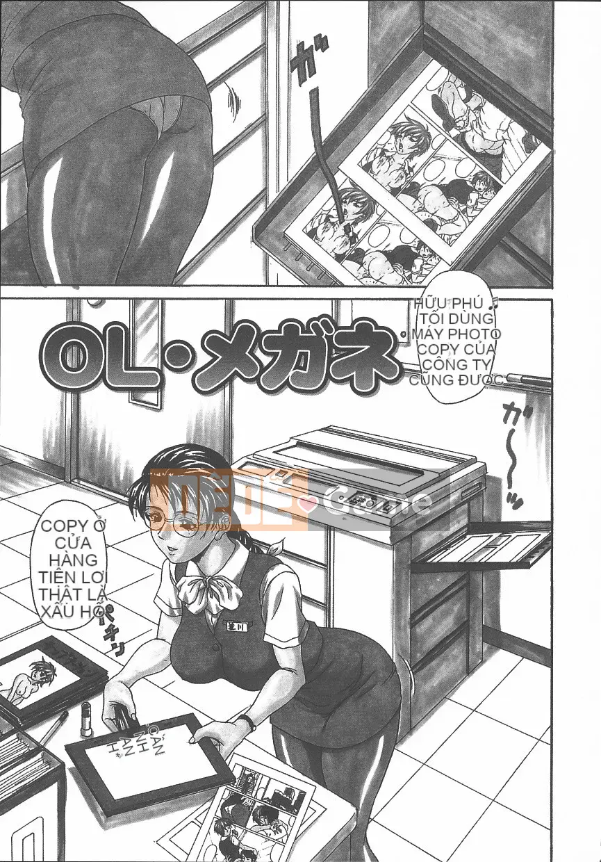 [Amano Hidemi] Bourbon